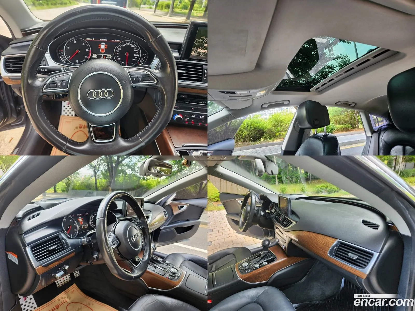 Korex Auto Trade - фотография 8845552