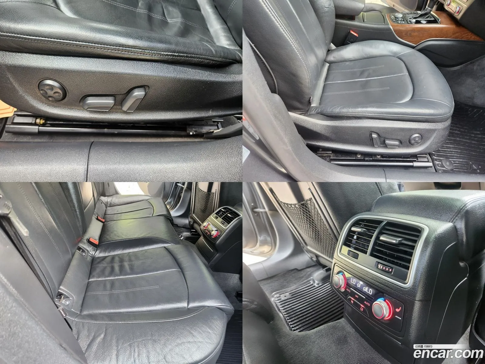 Korex Auto Trade - фотография 8845553