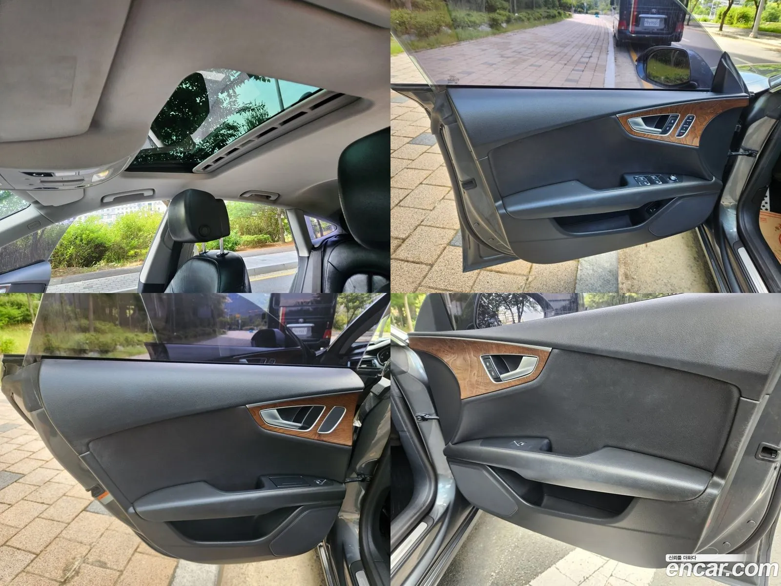 Korex Auto Trade - фотография 8845554