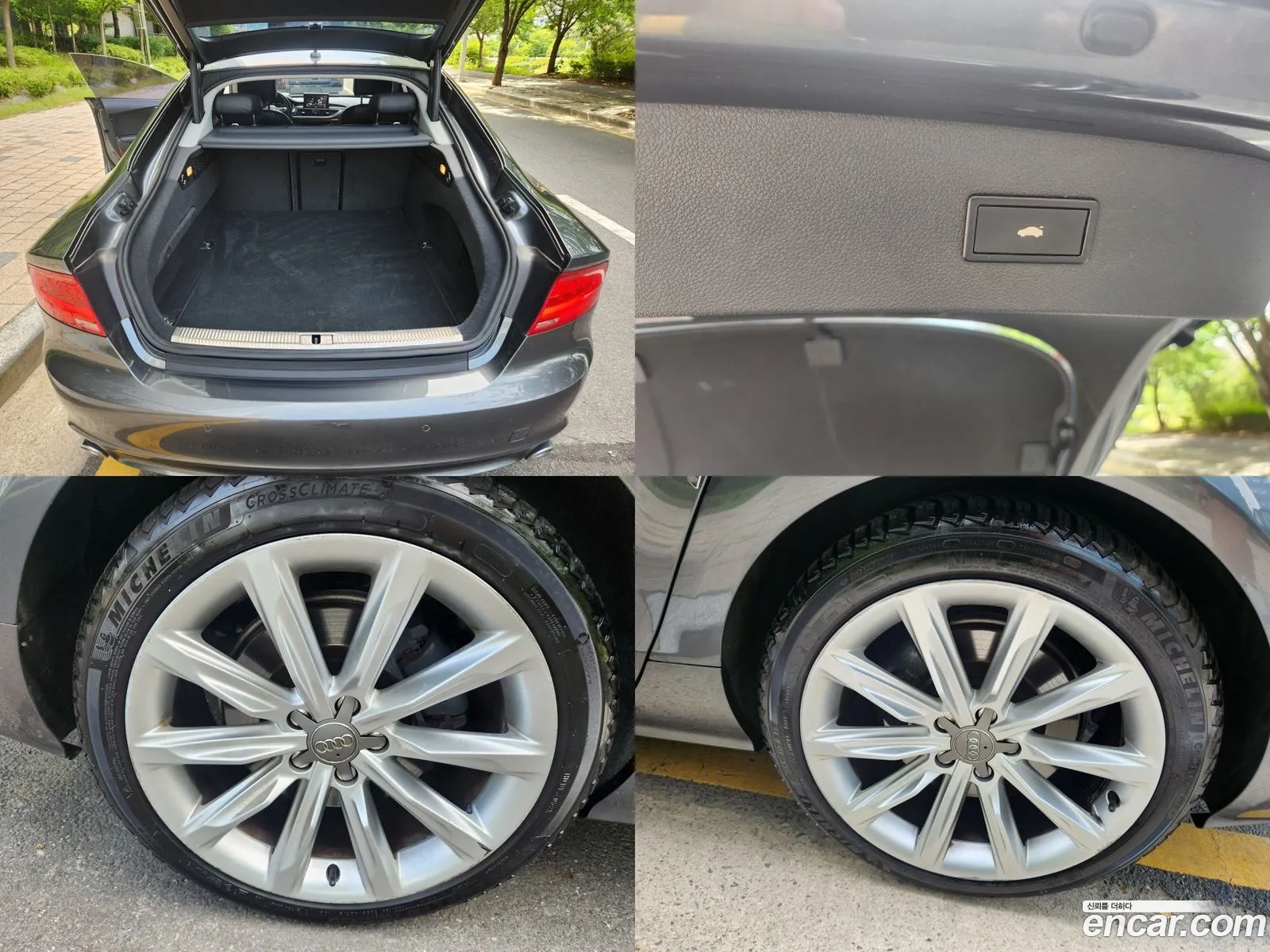 Korex Auto Trade - фотография 8845556
