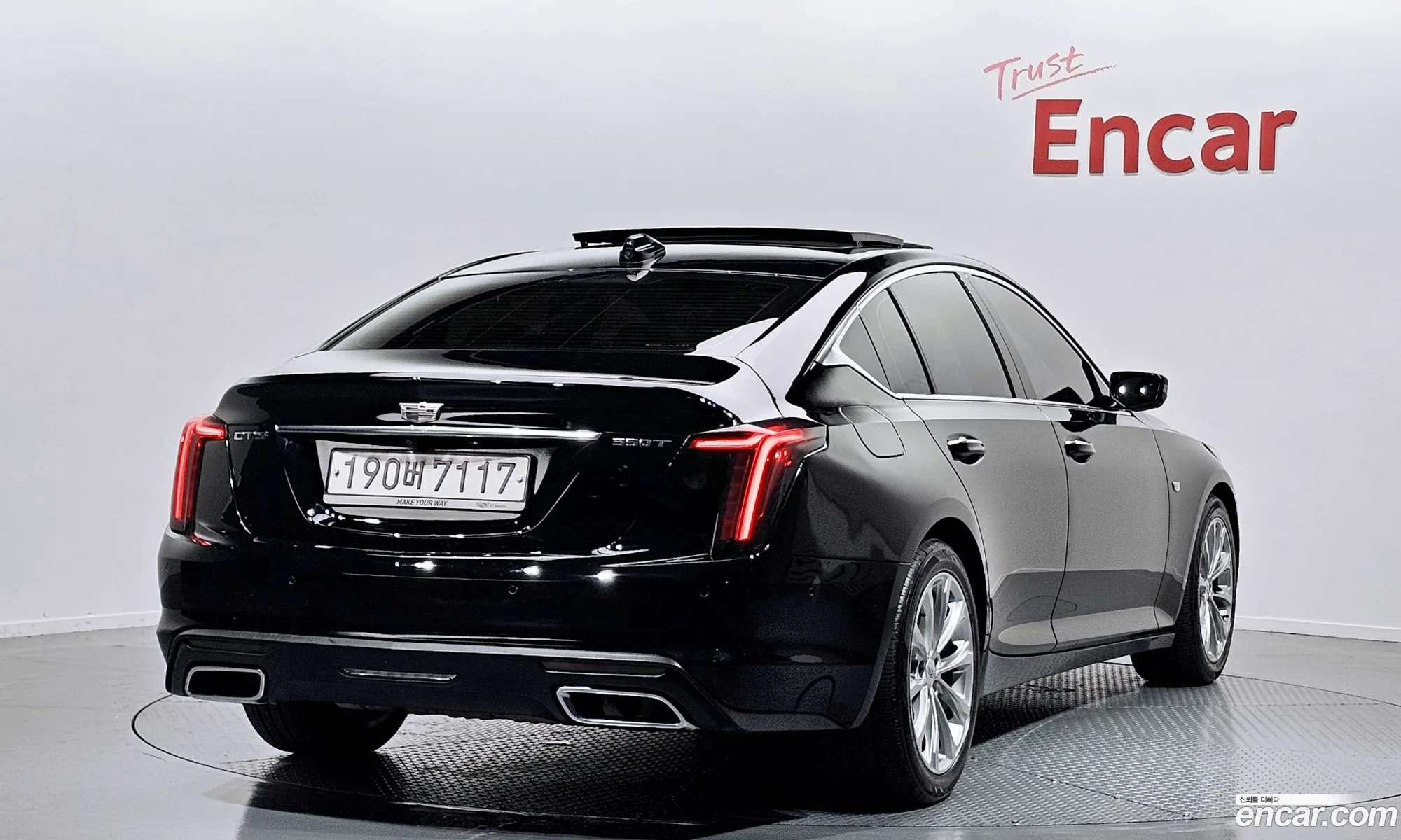 Cadillac Ct5 I 20 Premium Luxury 2021 - фотография 4627288