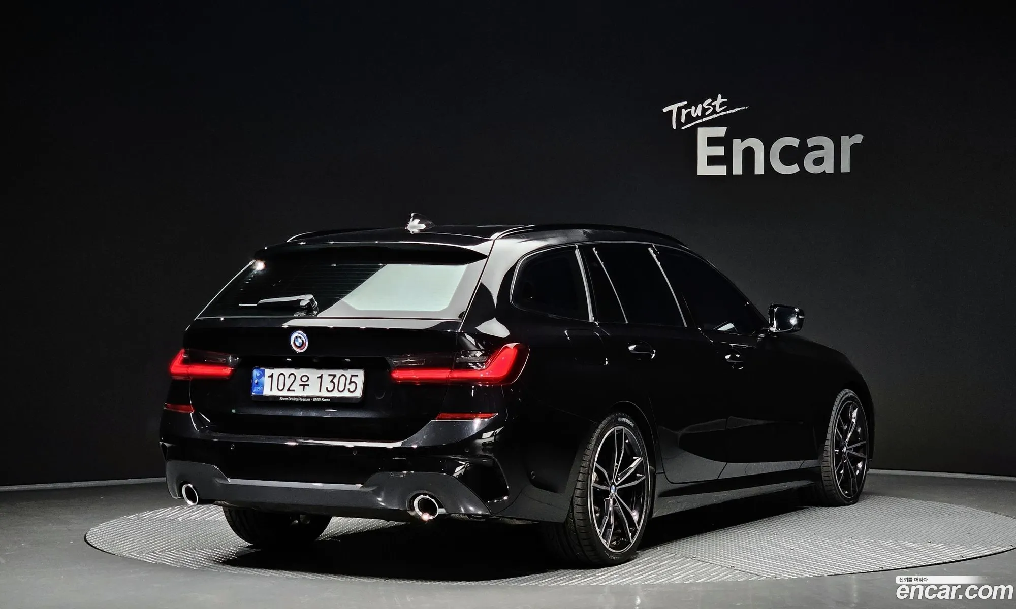 BMW 3Er Vii G2X 320I Touring M Sports 2022 - фотография 16441001