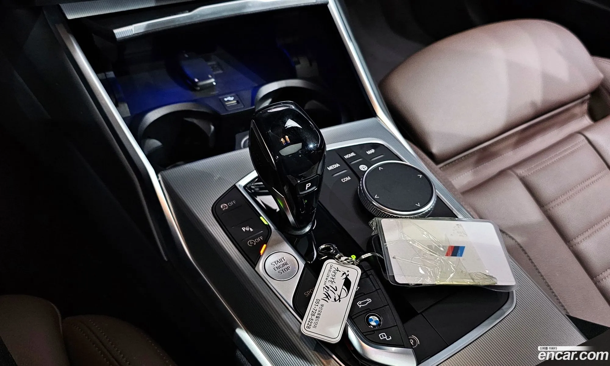 Korex Auto Trade - фотография 16488404