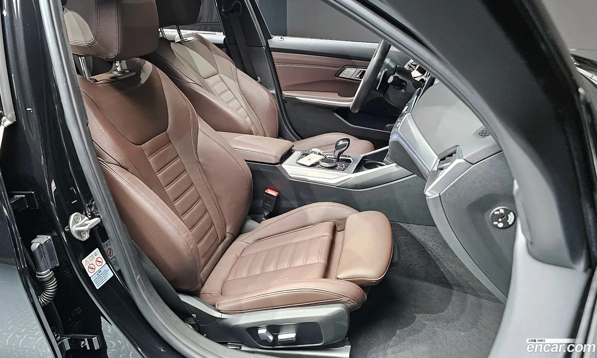 Korex Auto Trade - фотография 16488405