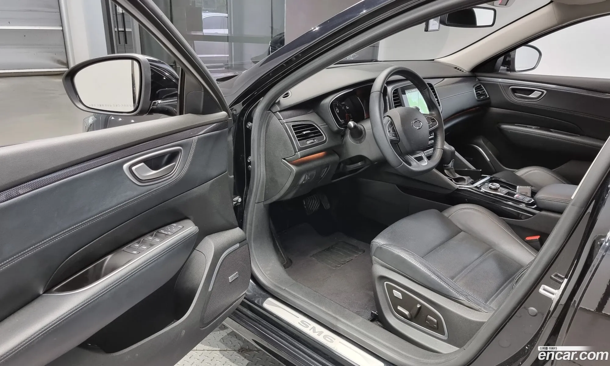 Korex Auto Trade - фотография 4594777