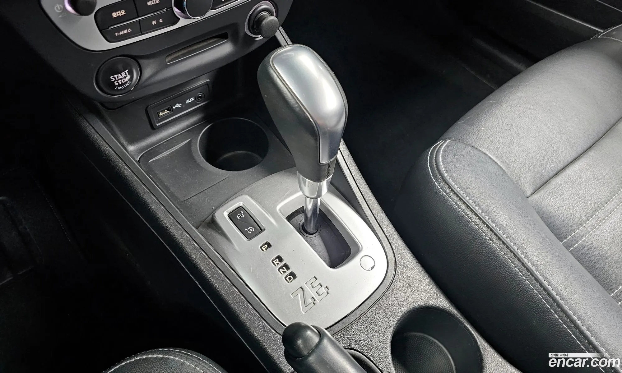 Korex Auto Trade - фотография 947083