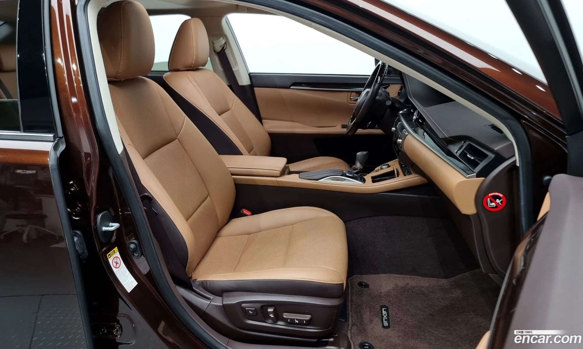 Korex Auto Trade - фотография 4986117