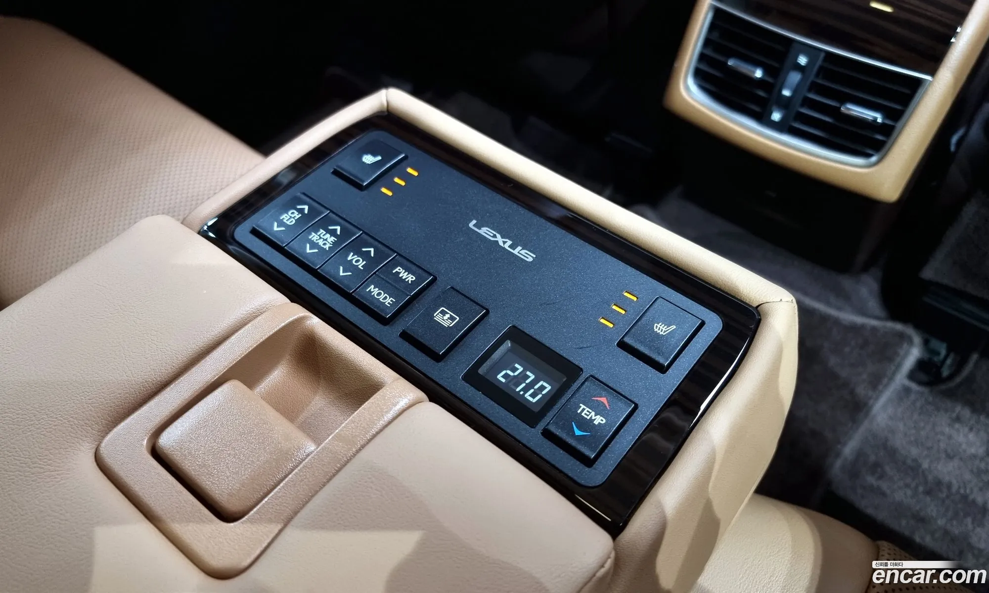 Korex Auto Trade - фотография 4986124