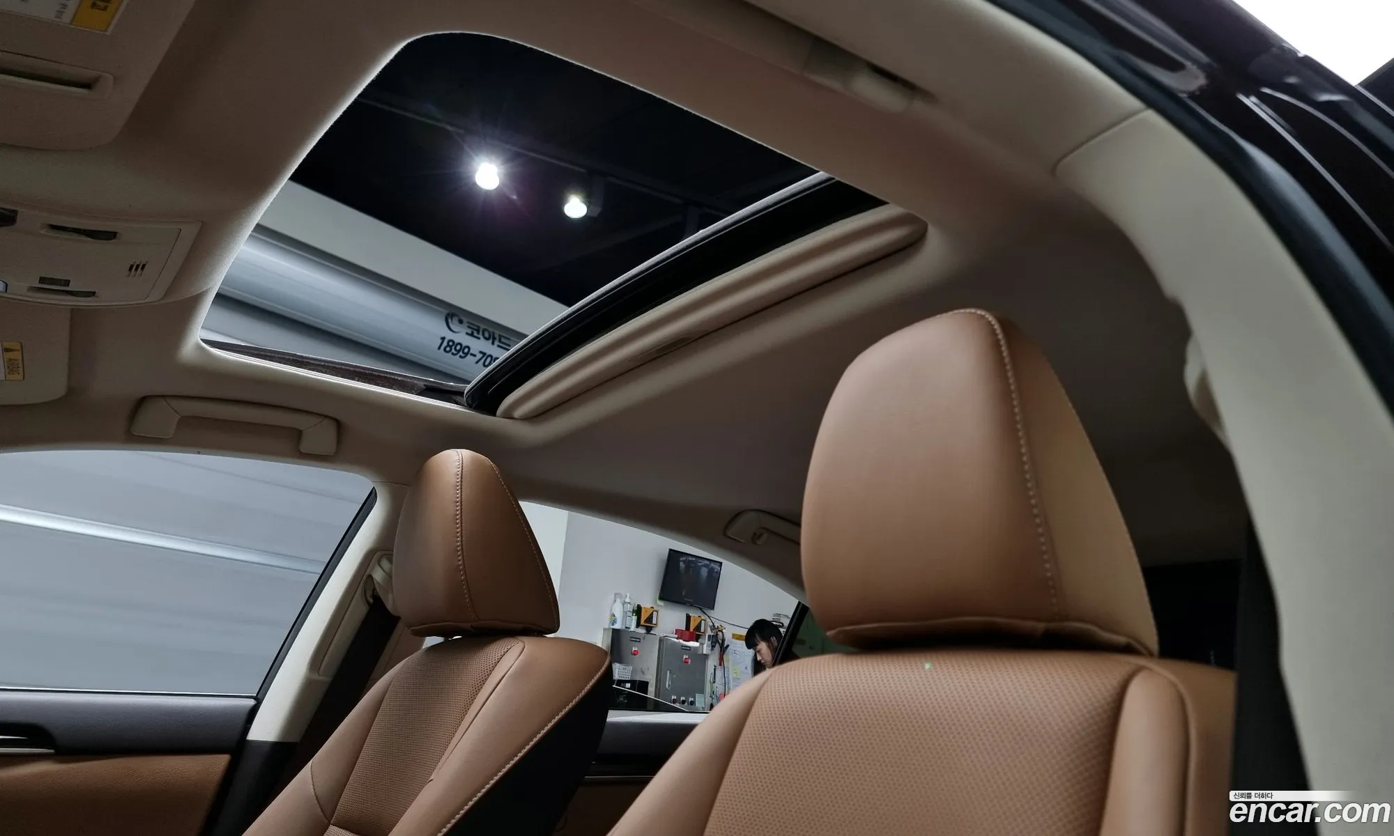 Korex Auto Trade - фотография 4986125