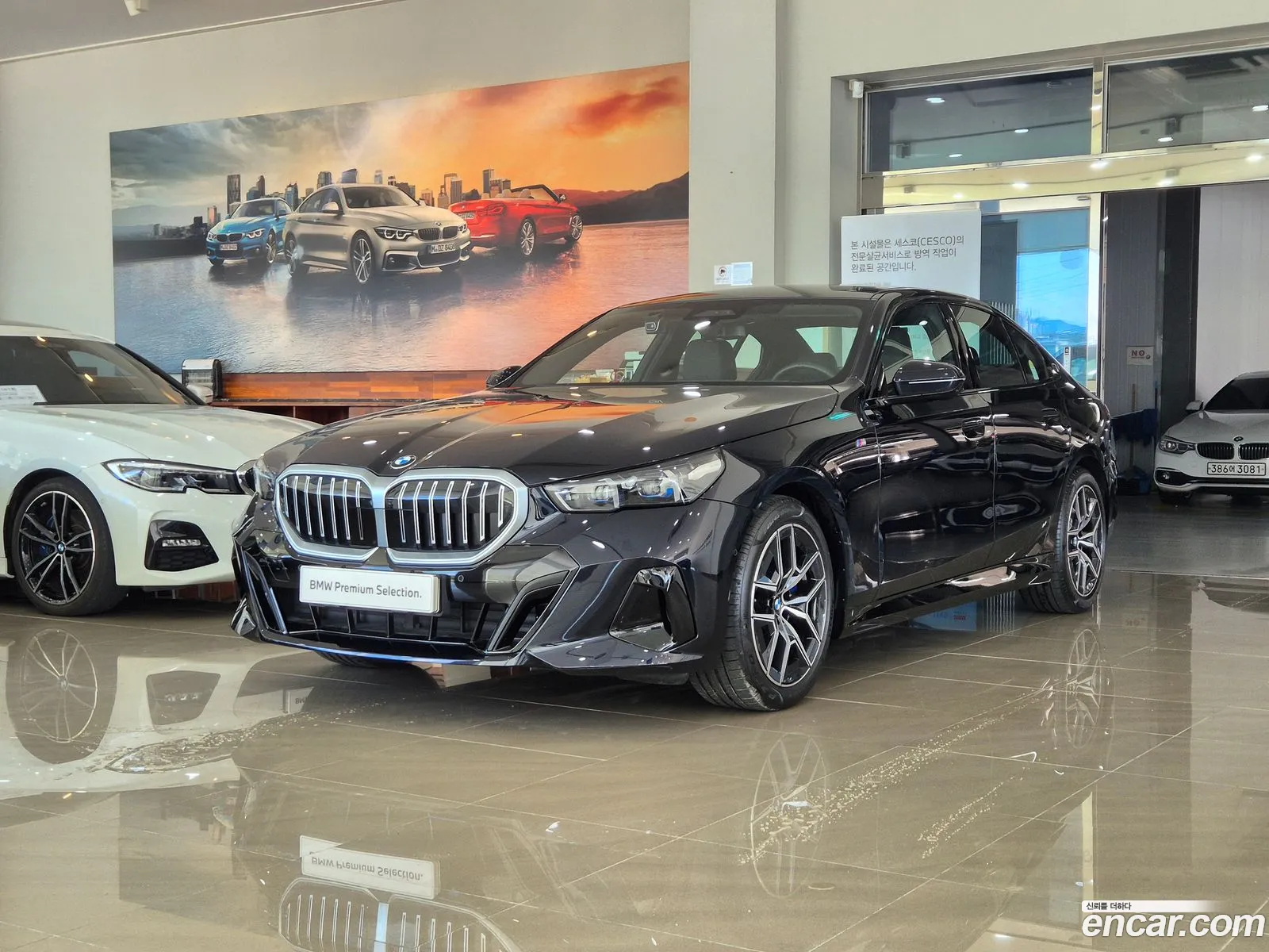 BMW 5Er 520I M Sports 2024 - фотография 16421716