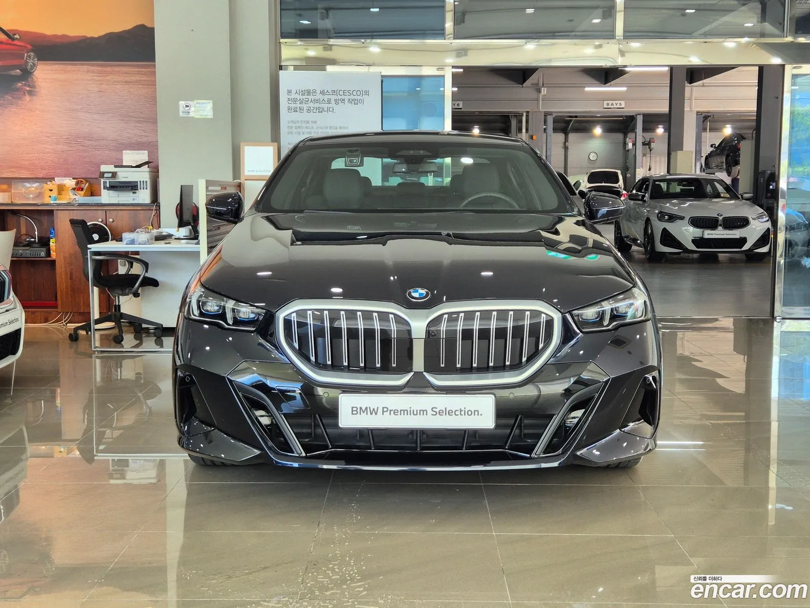 BMW 5Er 520I M Sports 2024 - фотография 16421718