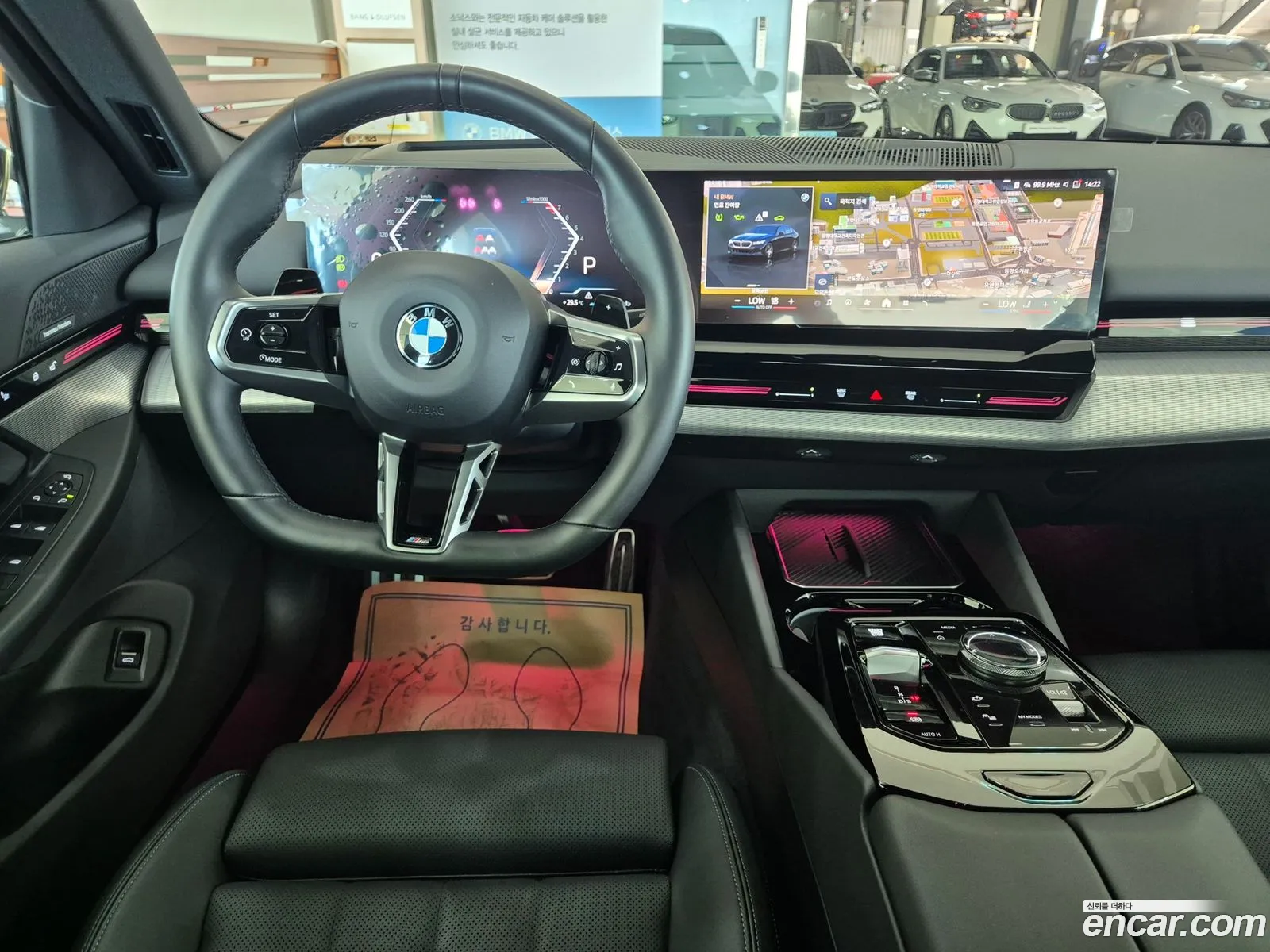 Korex Auto Trade - фотография 16484171