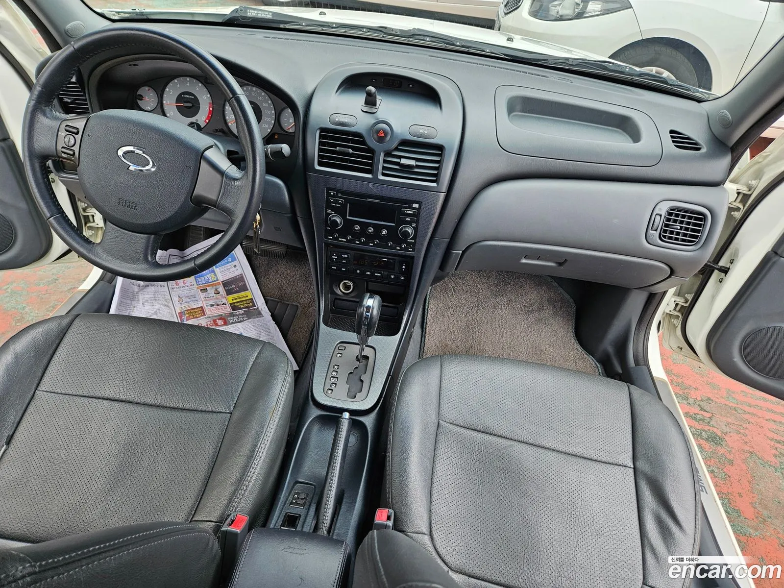Korex Auto Trade - фотография 4087161