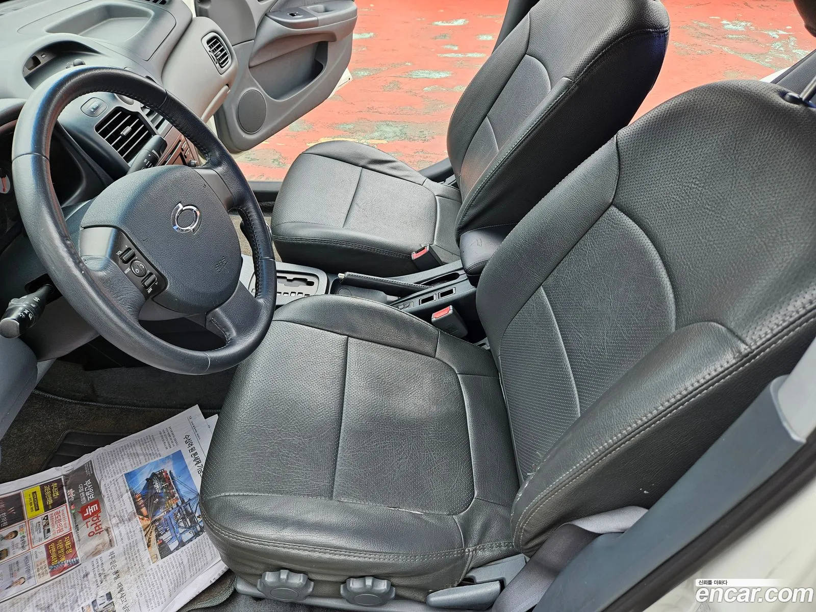 Korex Auto Trade - фотография 4087162