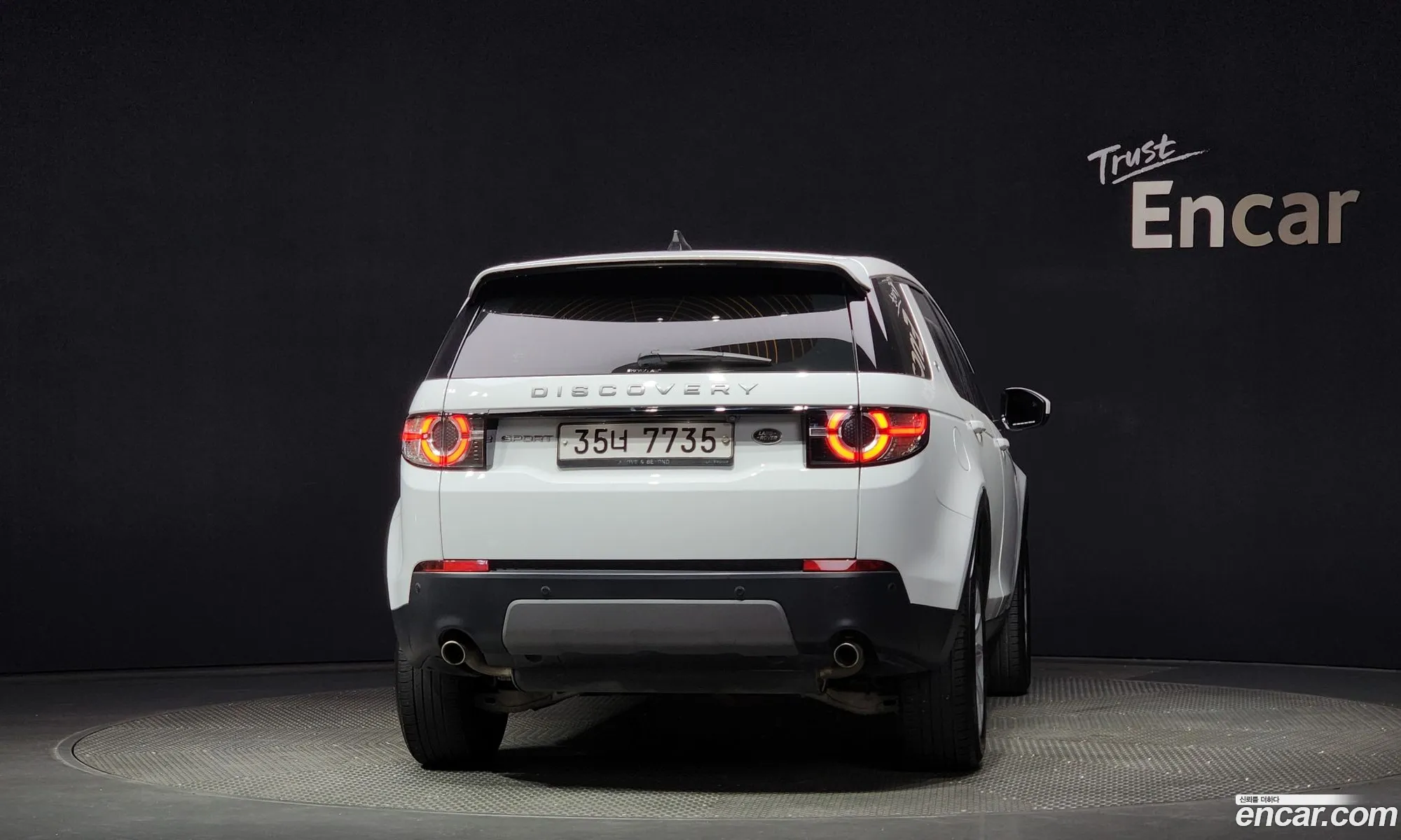 Land Rover Discovery Sport I 20 Td4 Se 2019 - фотография 7456437