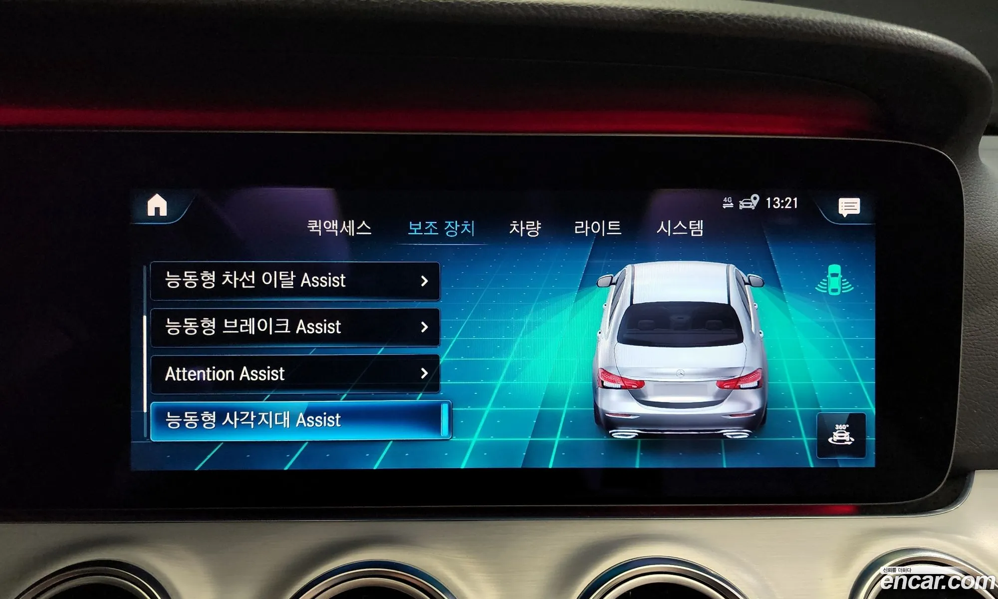 Korex Auto Trade - фотография 14830624
