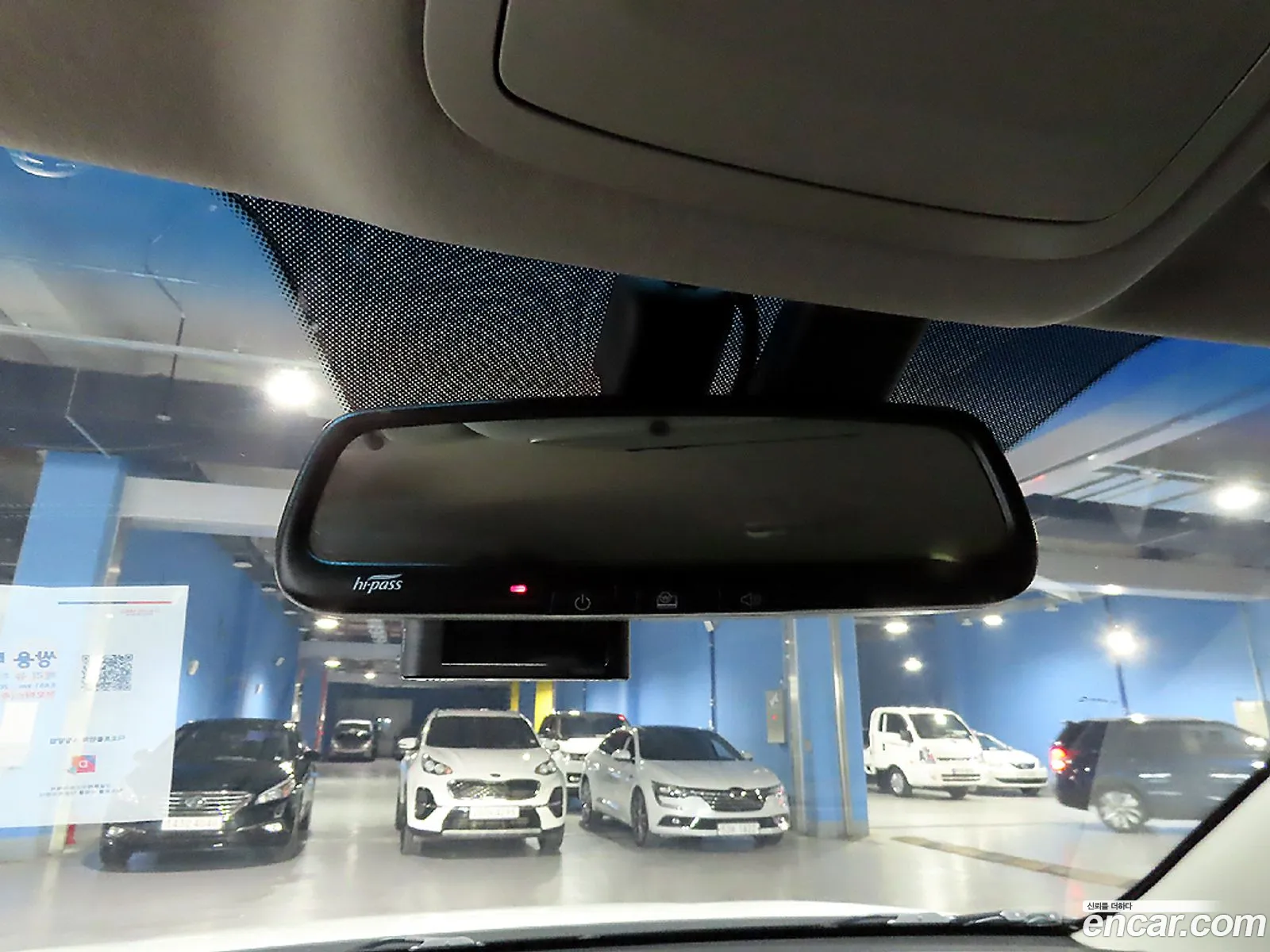 Korex Auto Trade - фотография 7912259