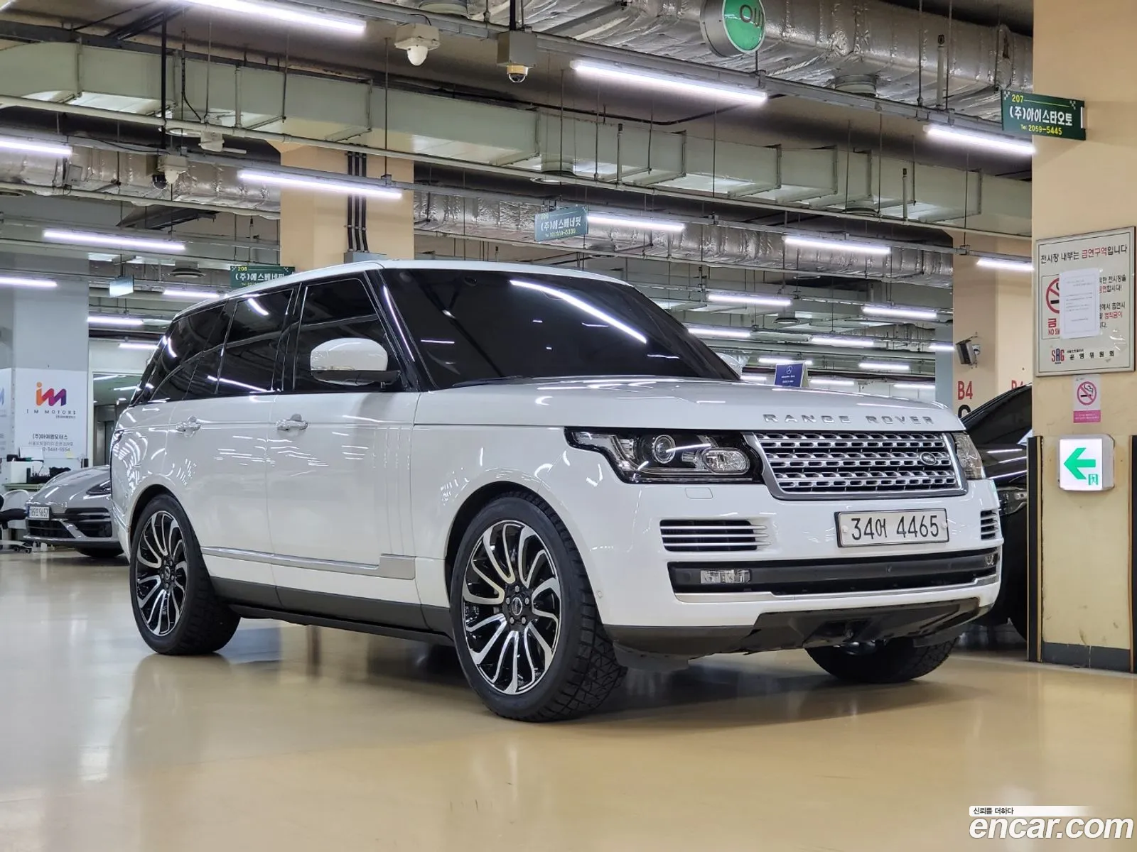 Land Rover Range Rover Iv 44 Sdv8 Vogue Se Diesel 2016 - фотография 7456458