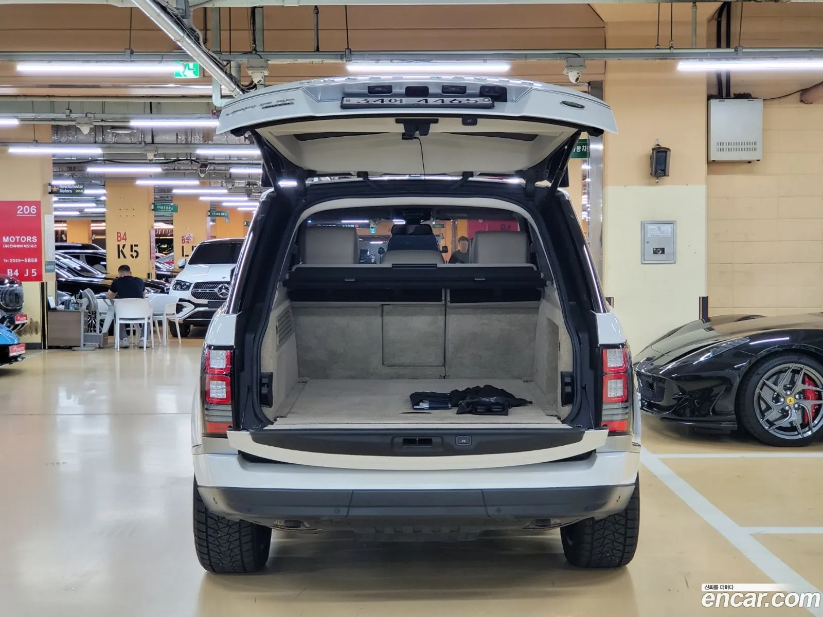 Korex Auto Trade - фотография 7479896