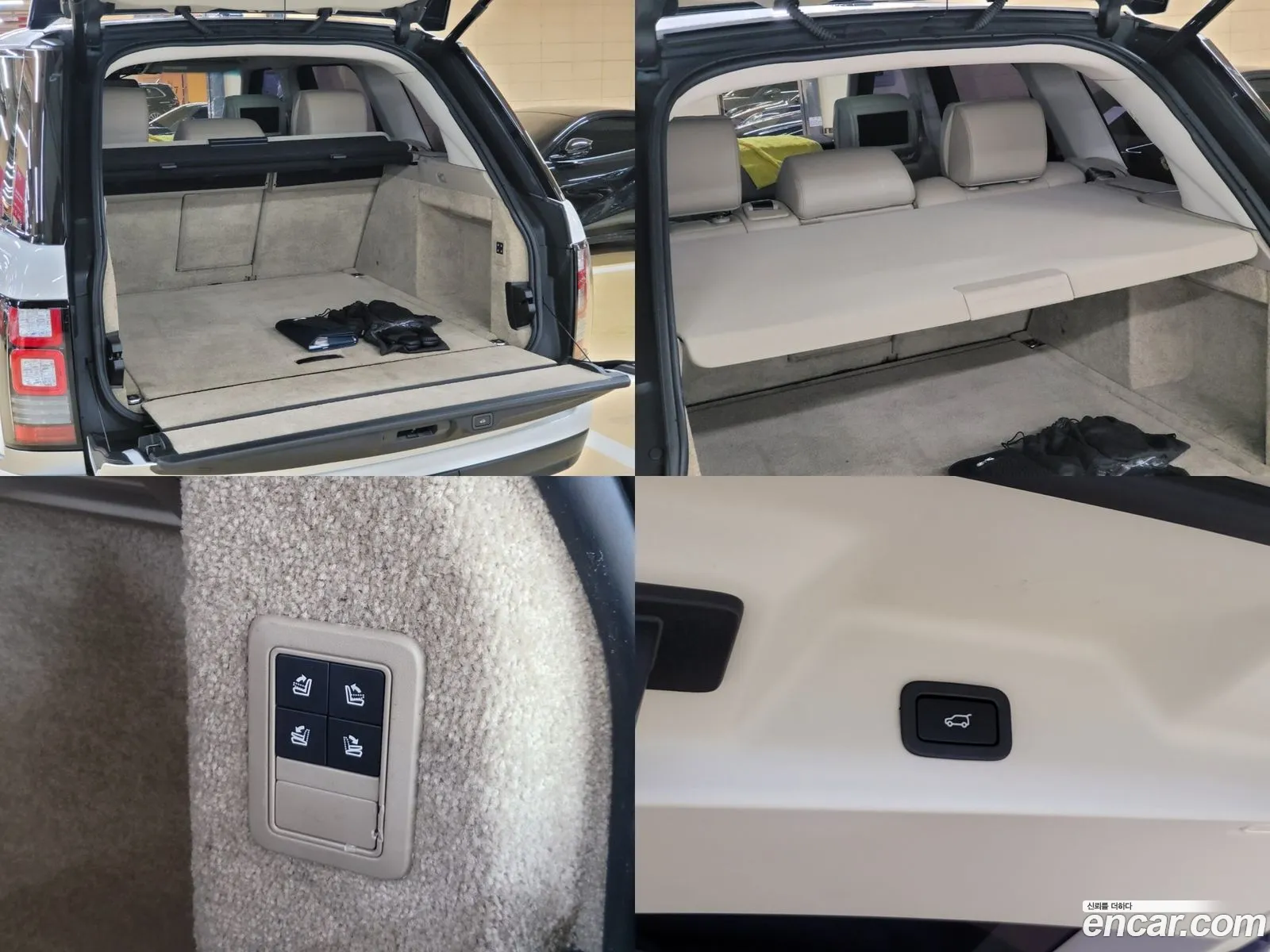 Korex Auto Trade - фотография 7479898