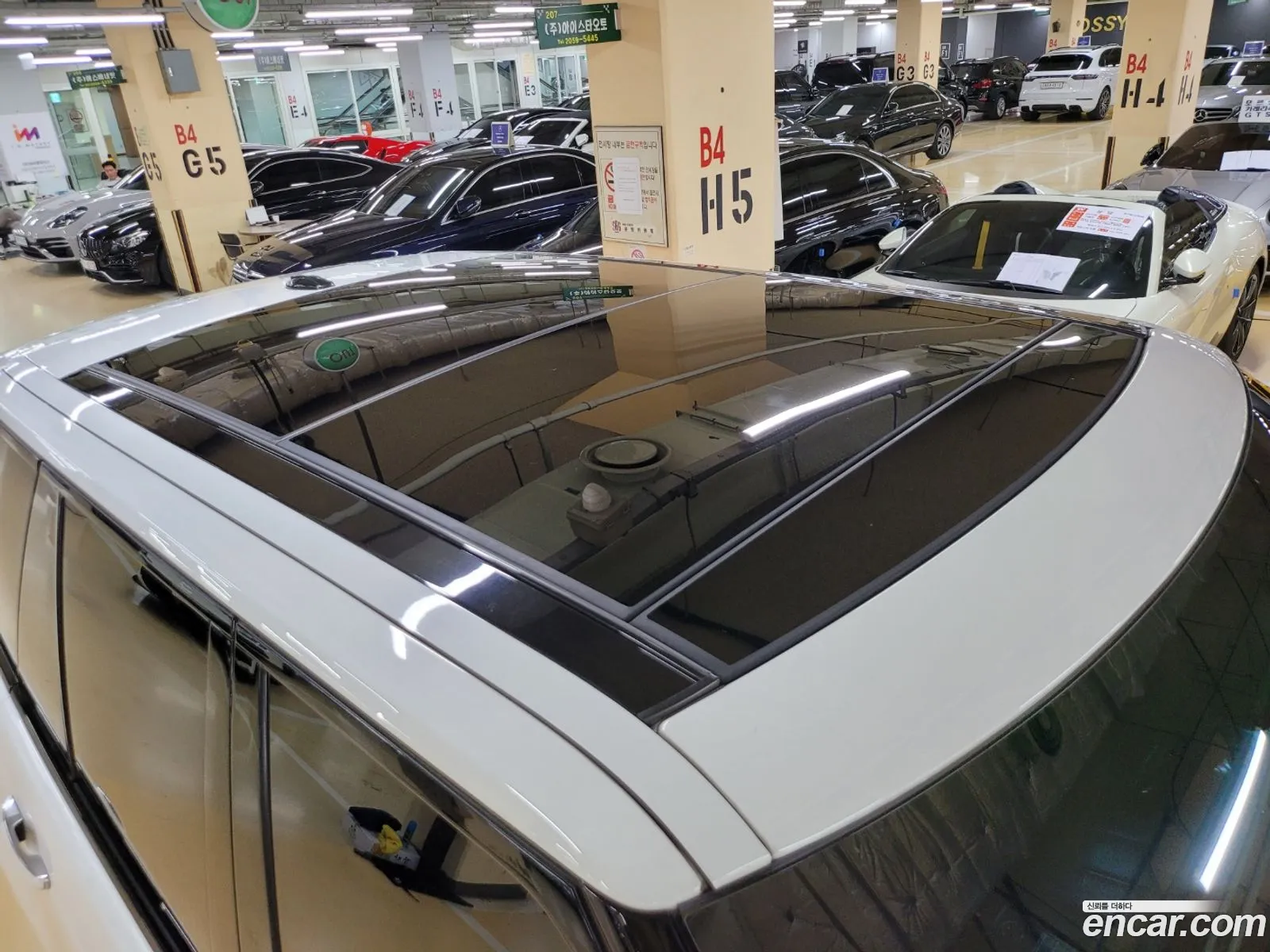 Korex Auto Trade - фотография 7479900