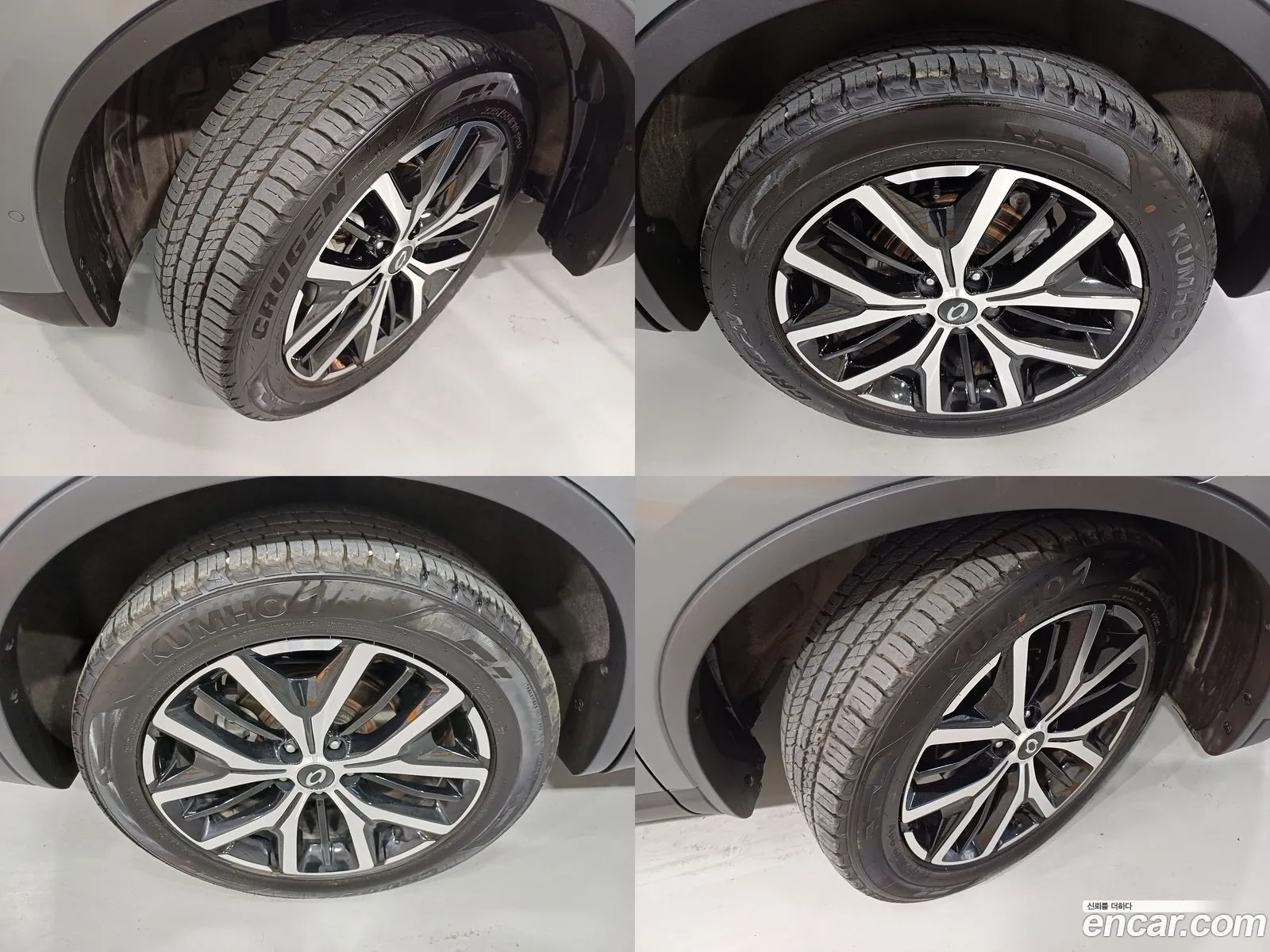 Korex Auto Trade - фотография 7553232