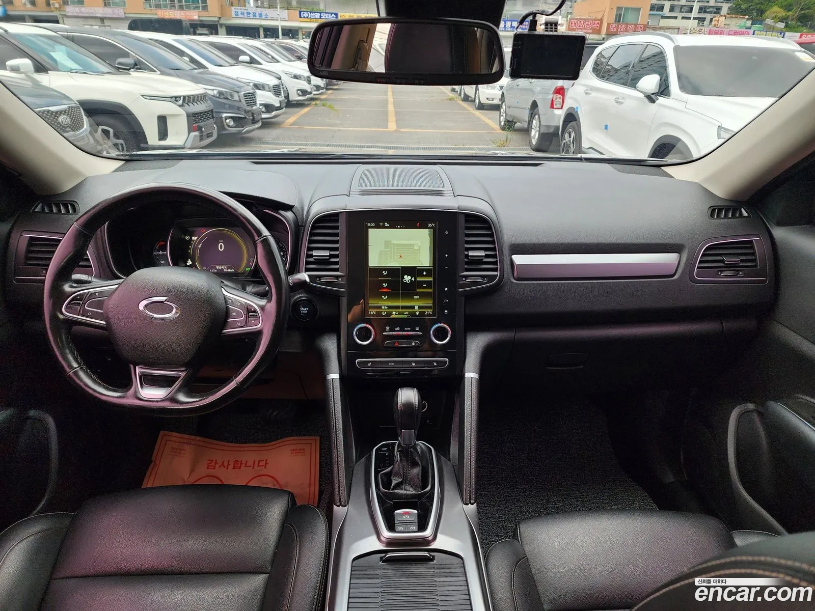 Renault Samsung Qm6 20 Lpe Le 2Wd 2020 - фотография 3684585