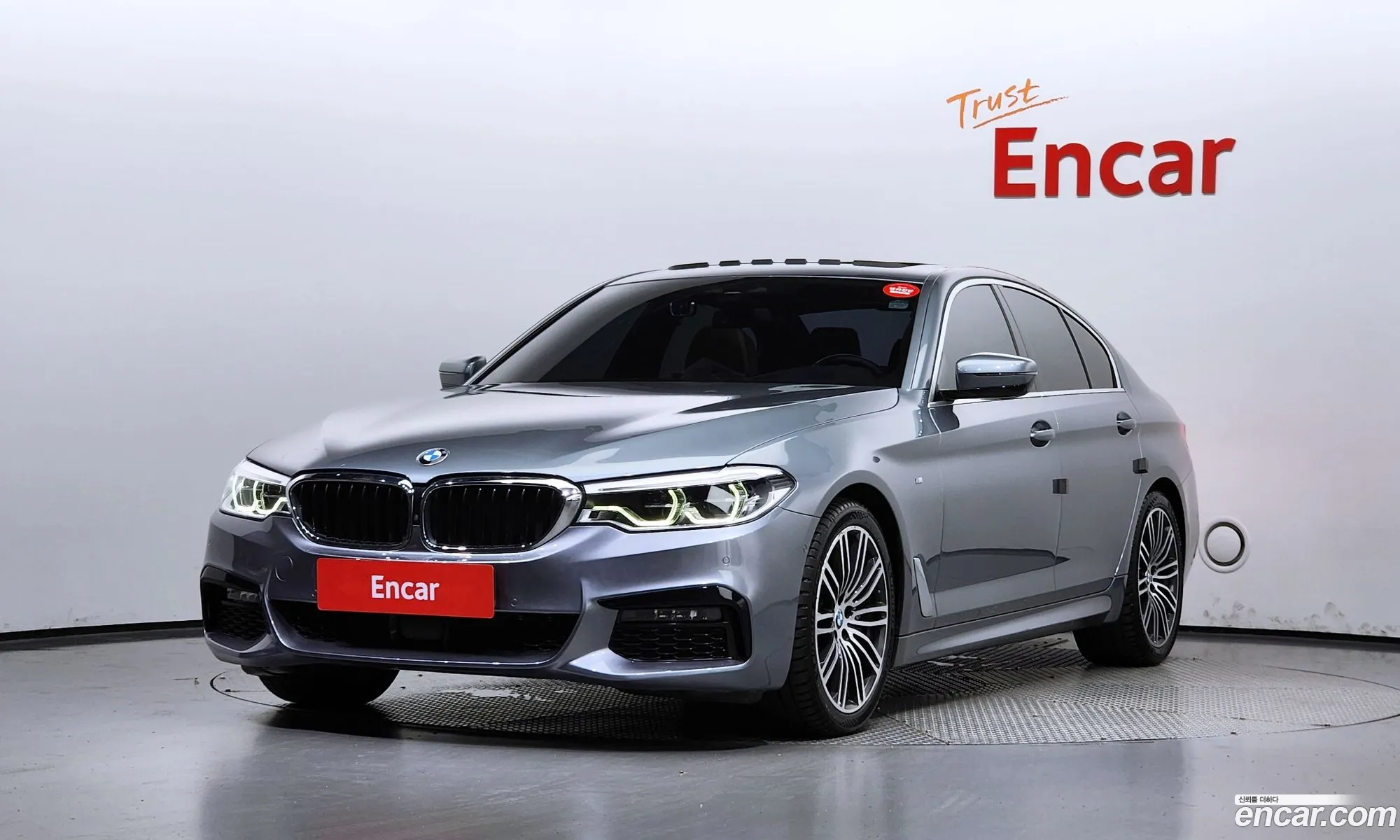 BMW 5Er Vii G30G31 530I M Sports Plus 2020 - фотография 16440984