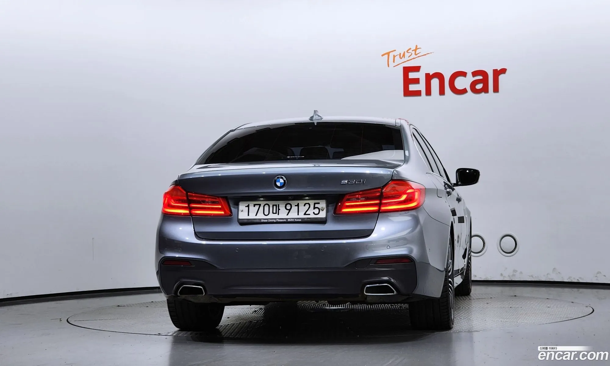 BMW 5Er Vii G30G31 530I M Sports Plus 2020 - фотография 16440987