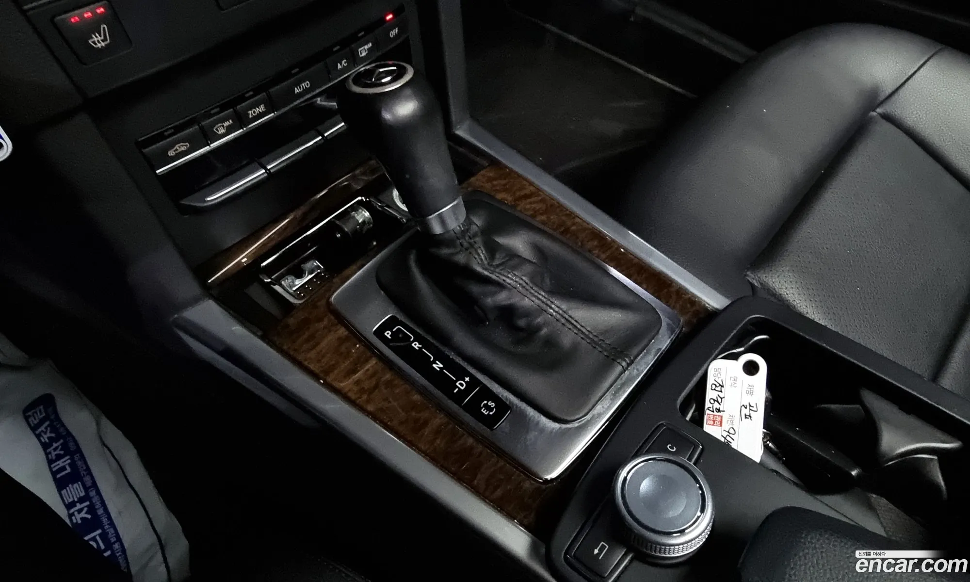 Korex Auto Trade - фотография 16527039