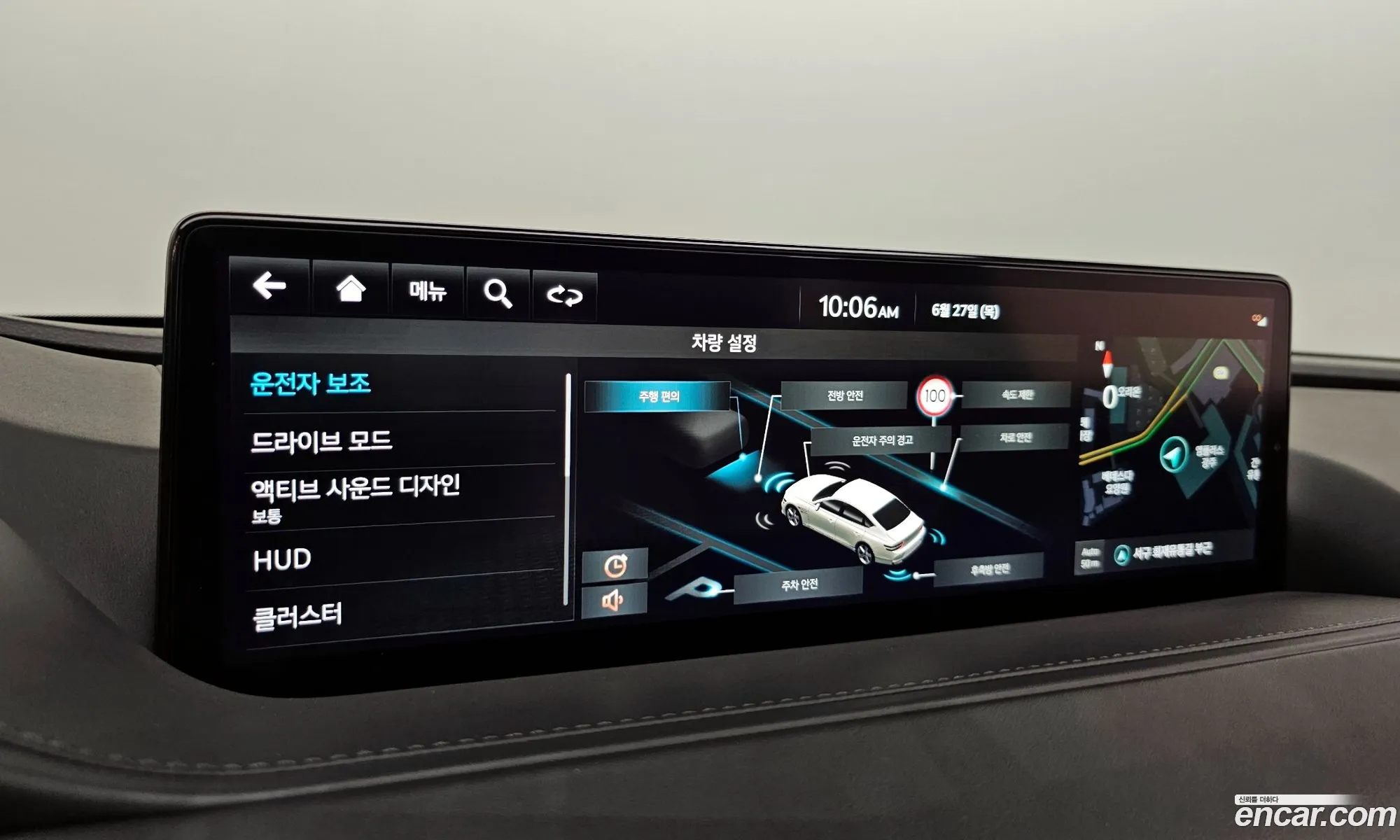 Korex Auto Trade - фотография 80966