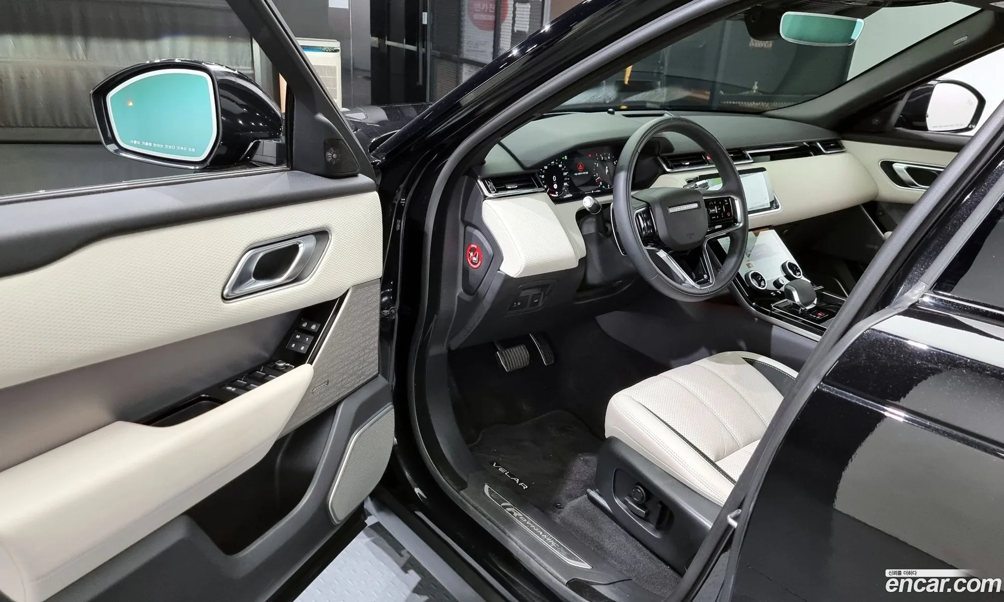 Korex Auto Trade - фотография 7466989