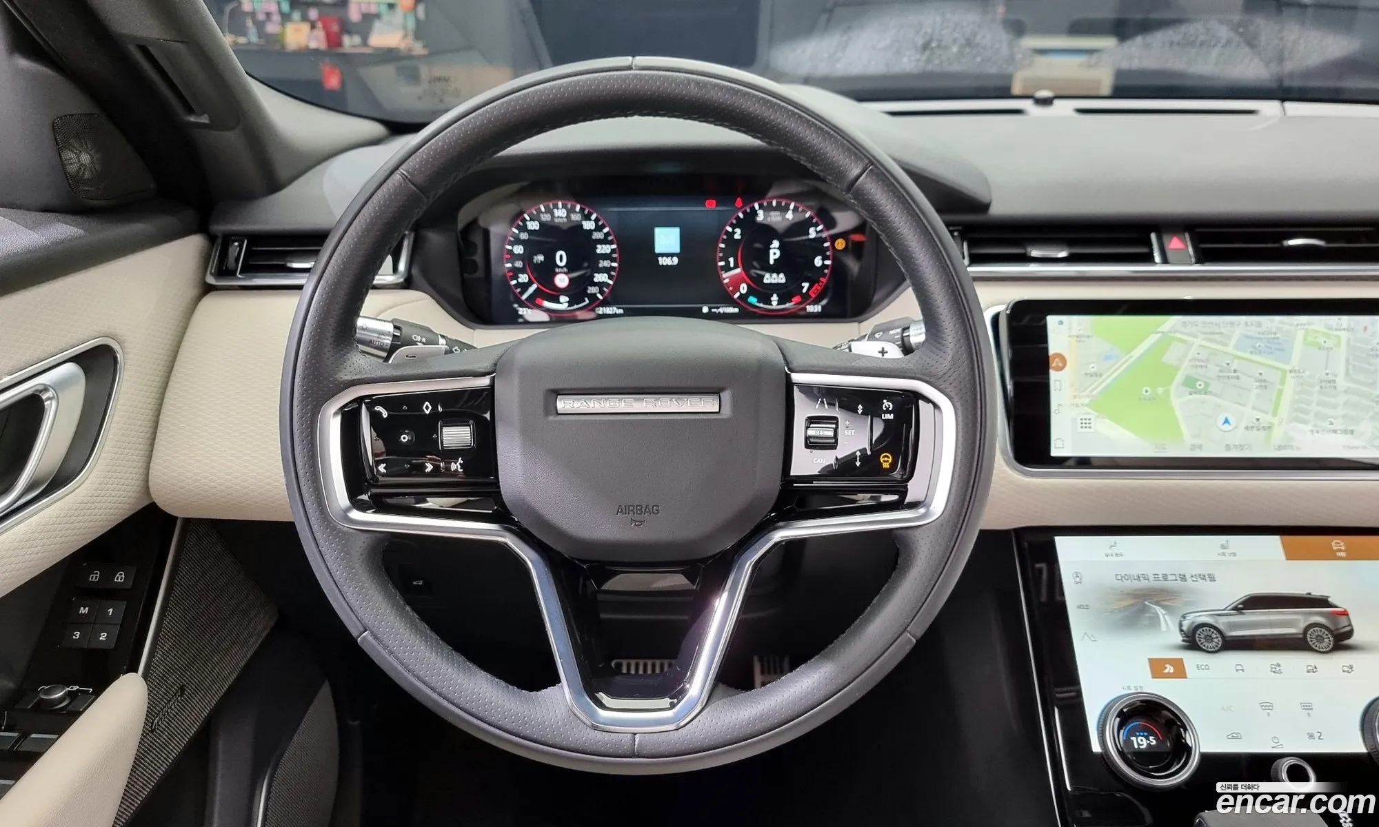 Korex Auto Trade - фотография 7466992