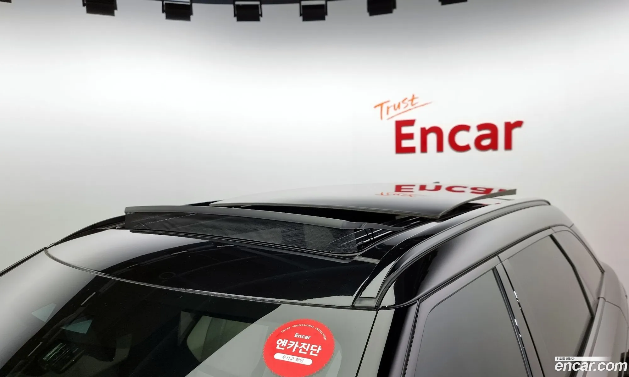 Korex Auto Trade - фотография 7466999