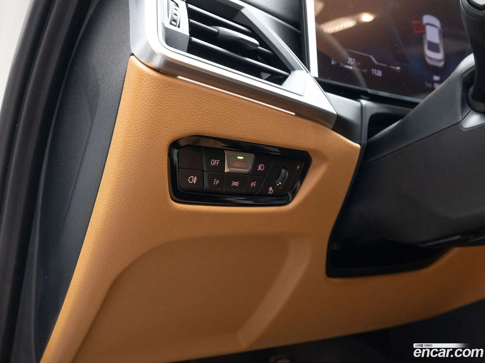 Korex Auto Trade - фотография 16643735