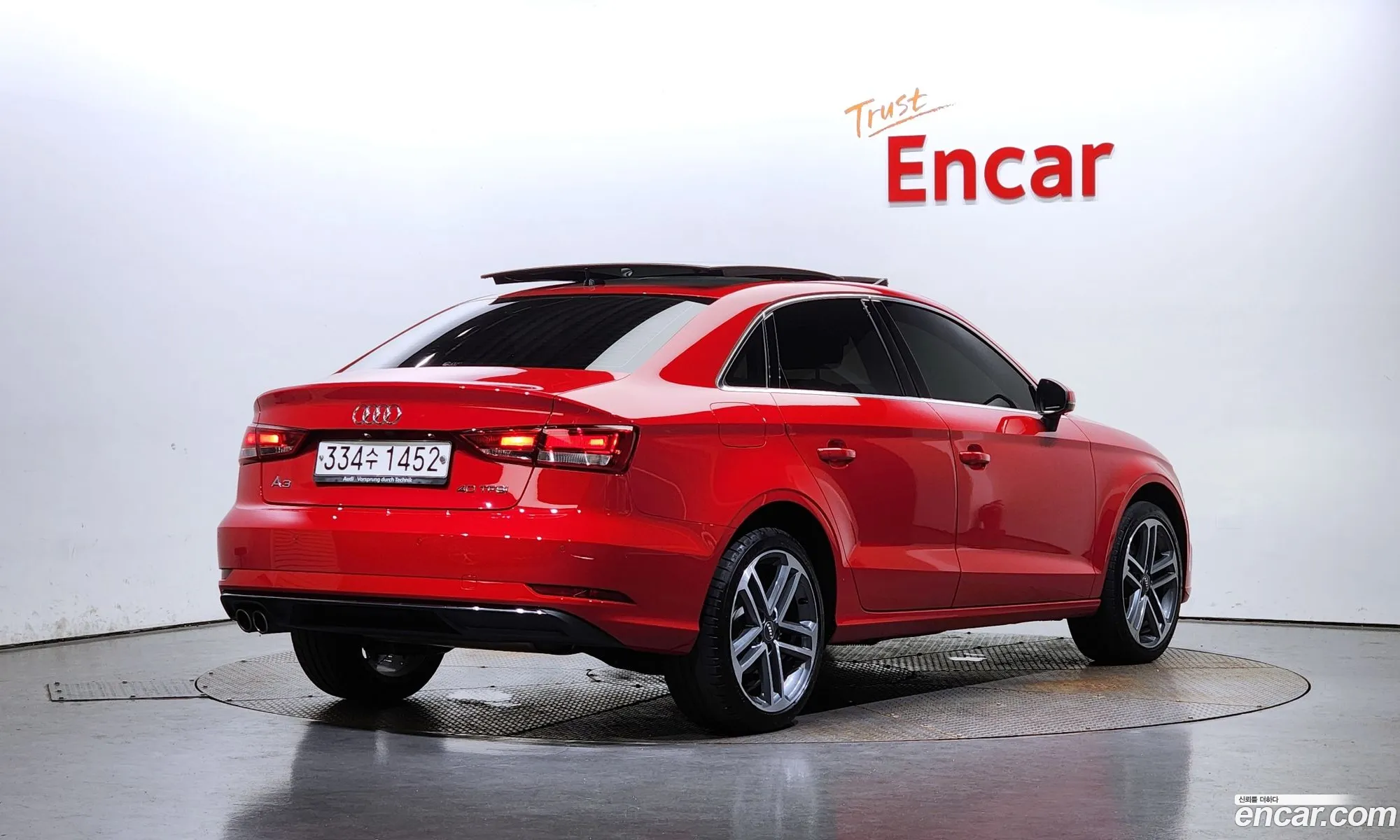 Korex Auto Trade - фотография 5526