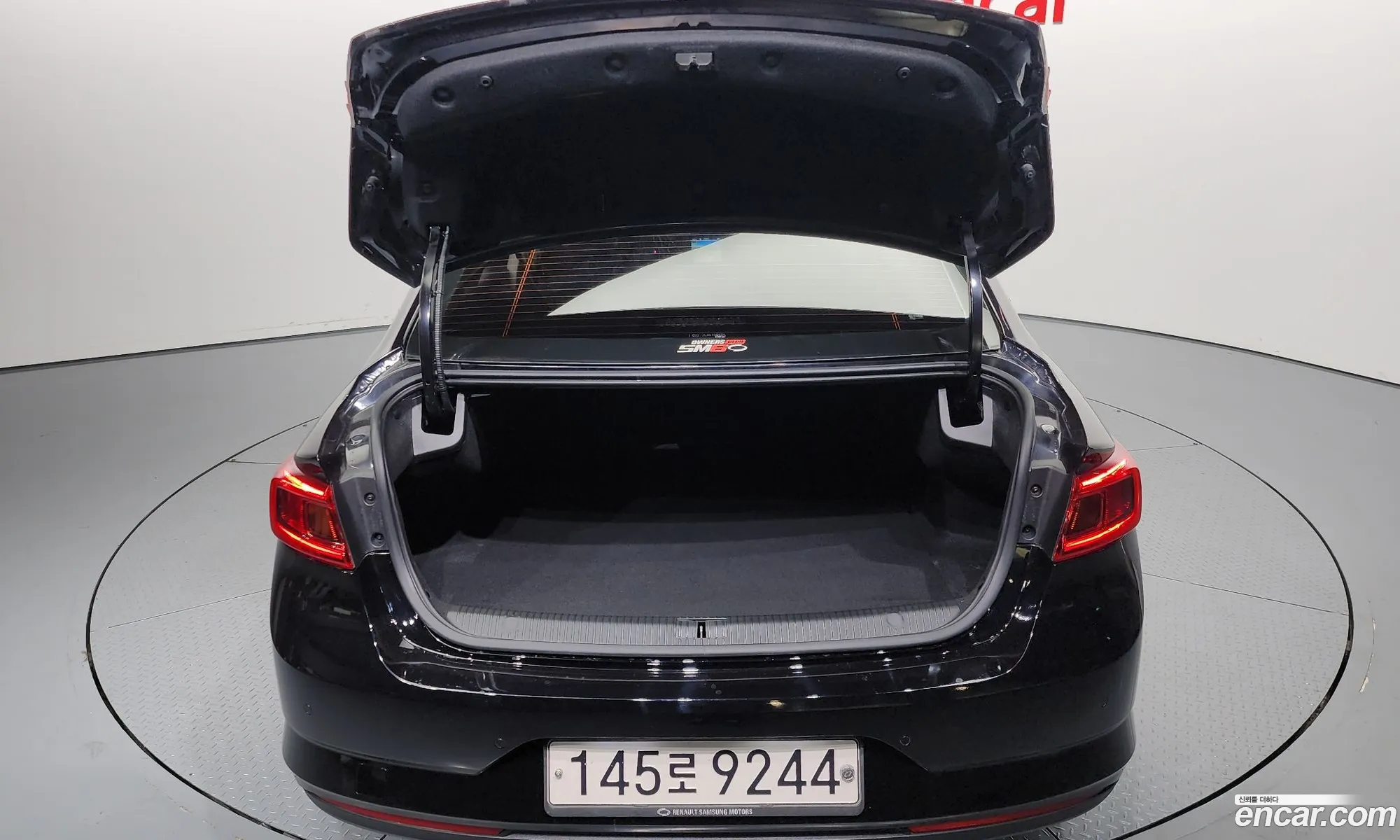 Korex Auto Trade - фотография 4568818