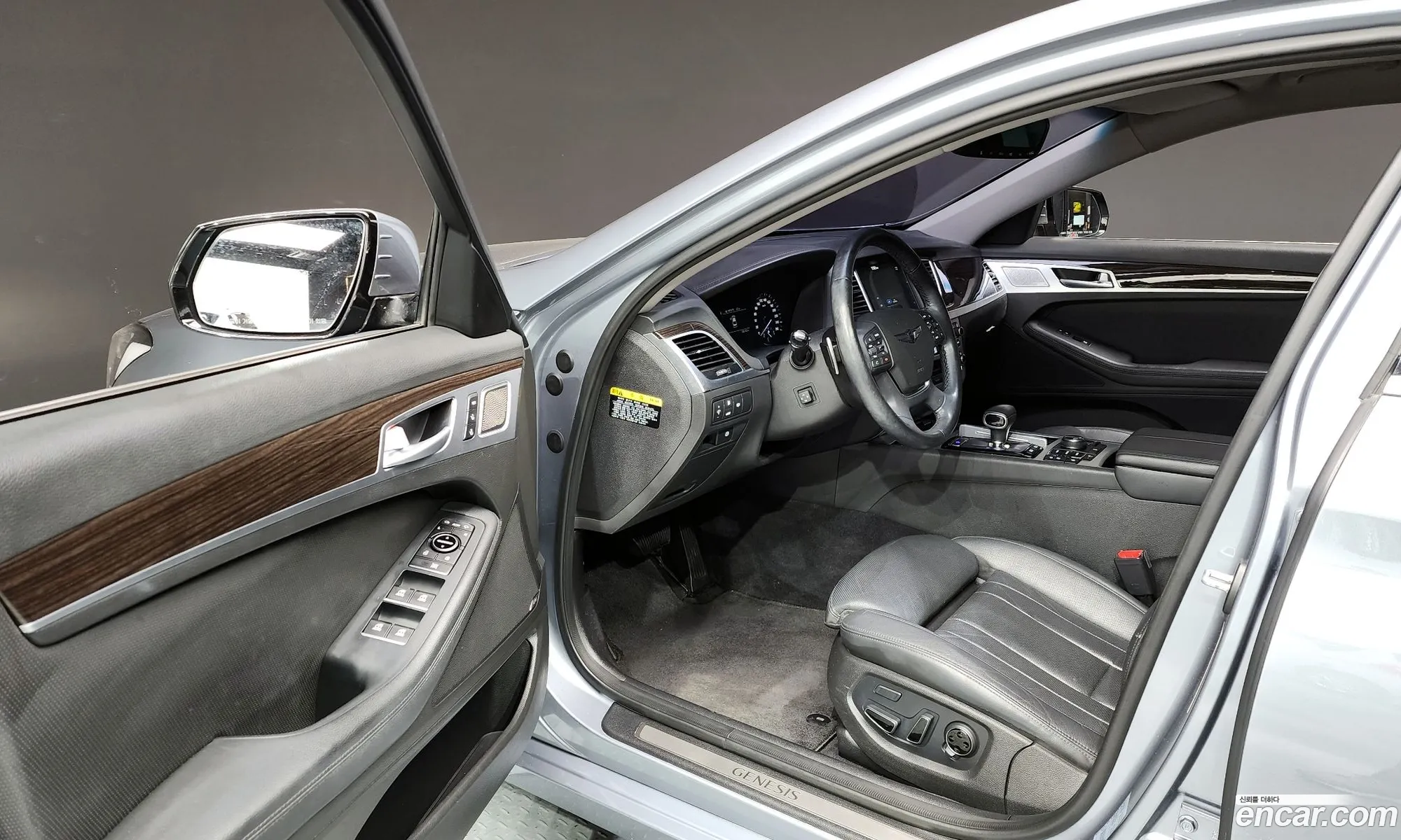 Korex Auto Trade - фотография 84041