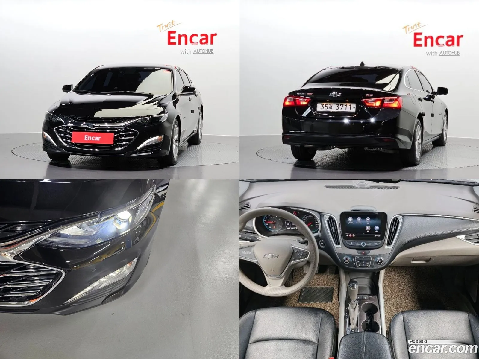 Chevrolet Malibu Ix 13 Turbo Ls 2018 - фотография 7412742