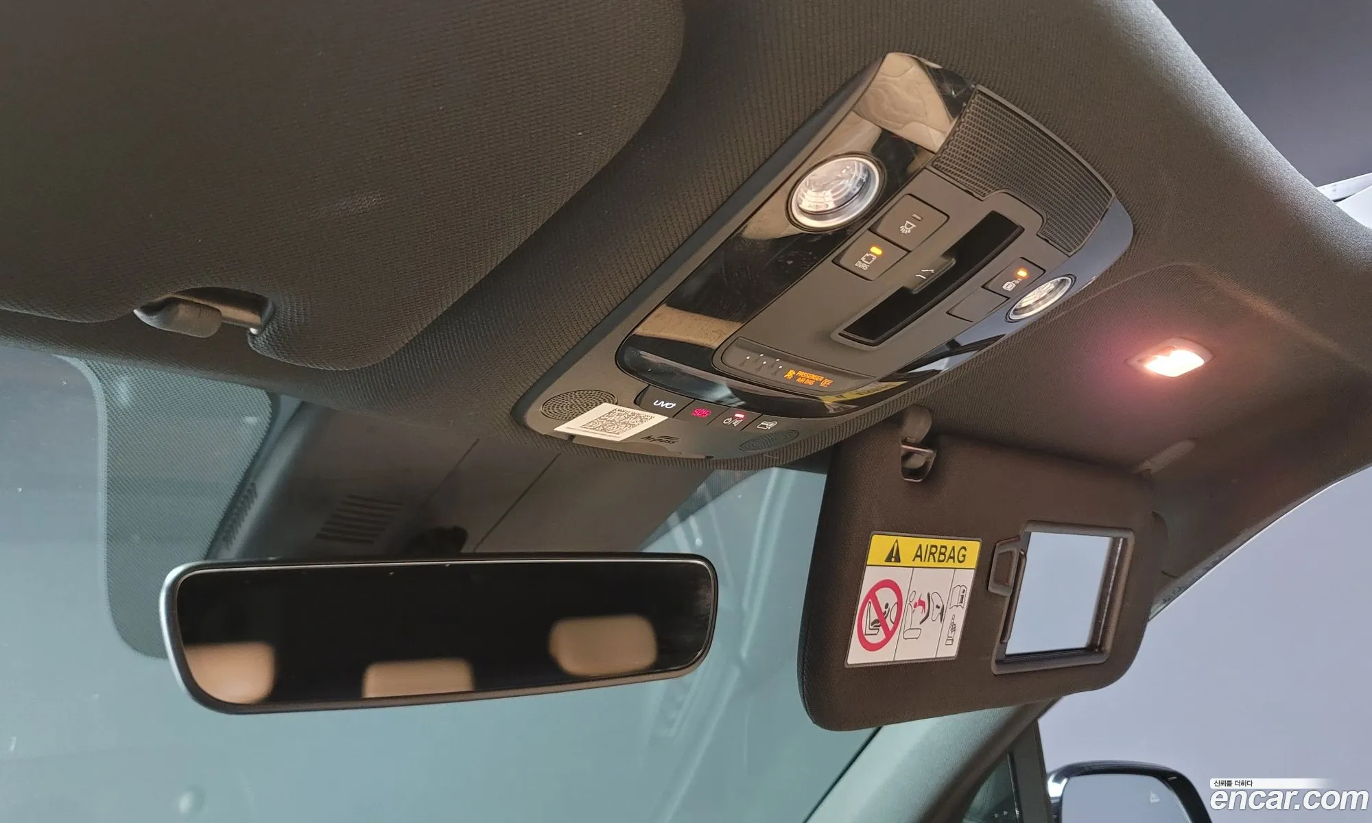 Korex Auto Trade - фотография 11260285