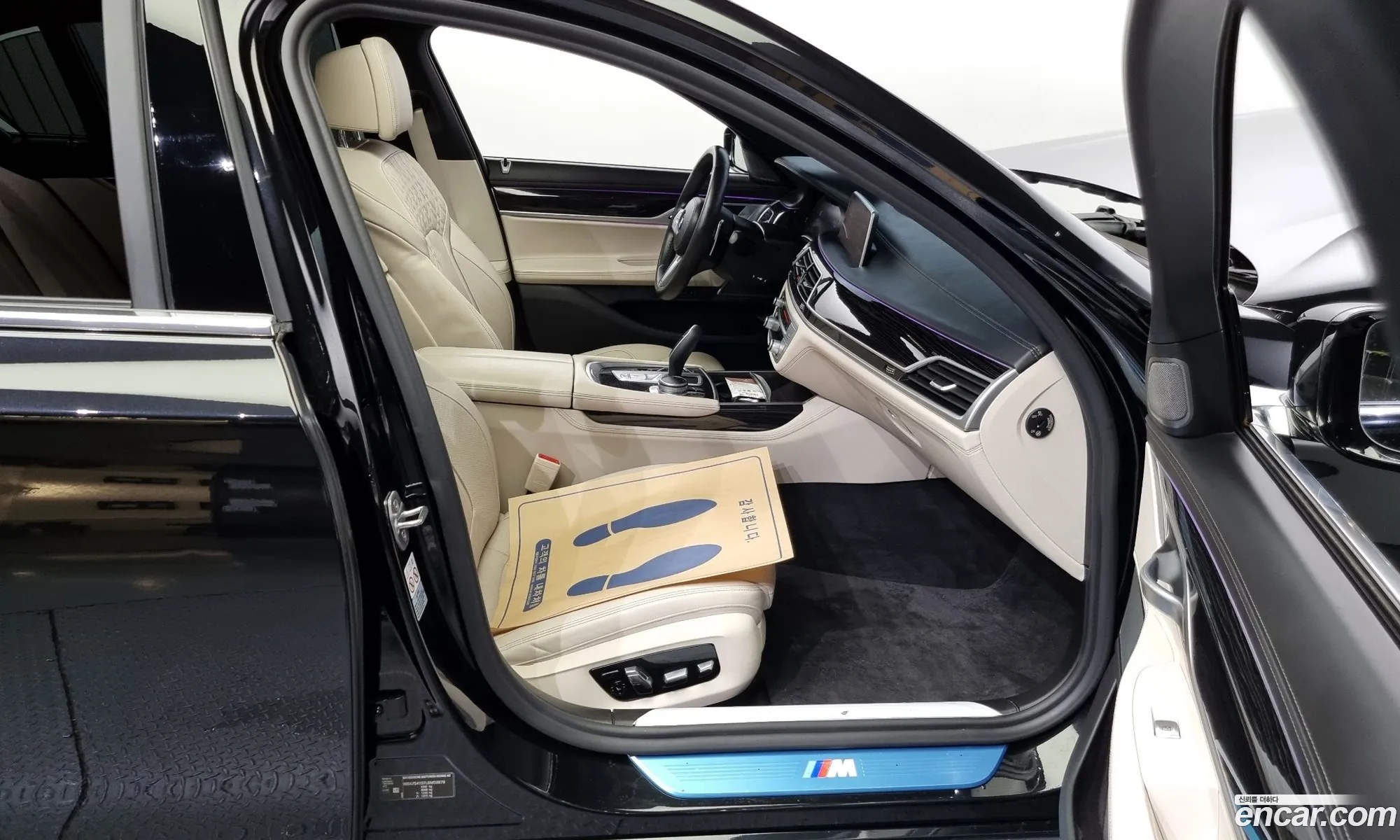 Korex Auto Trade - фотография 94527