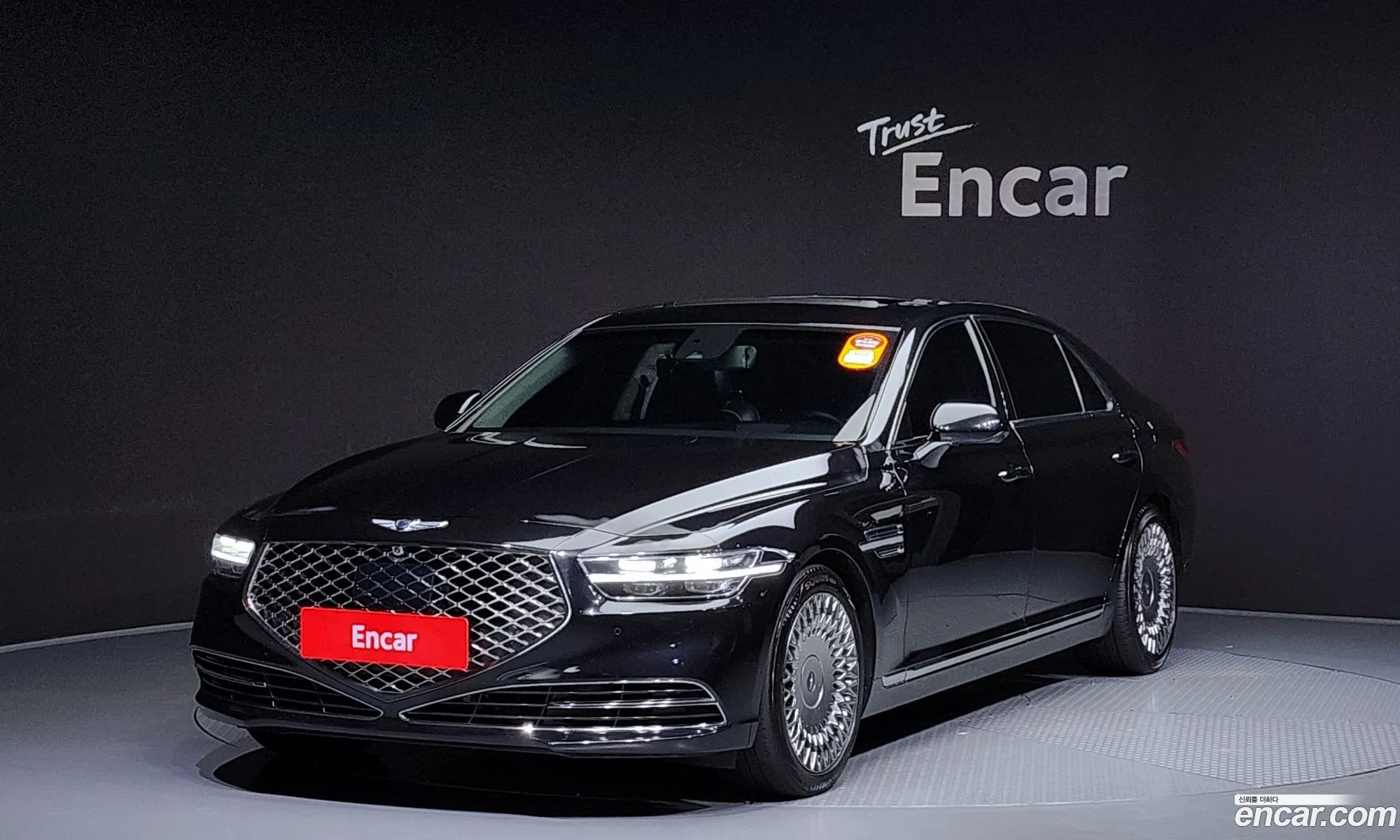 Korex Auto Trade - фотография 250409
