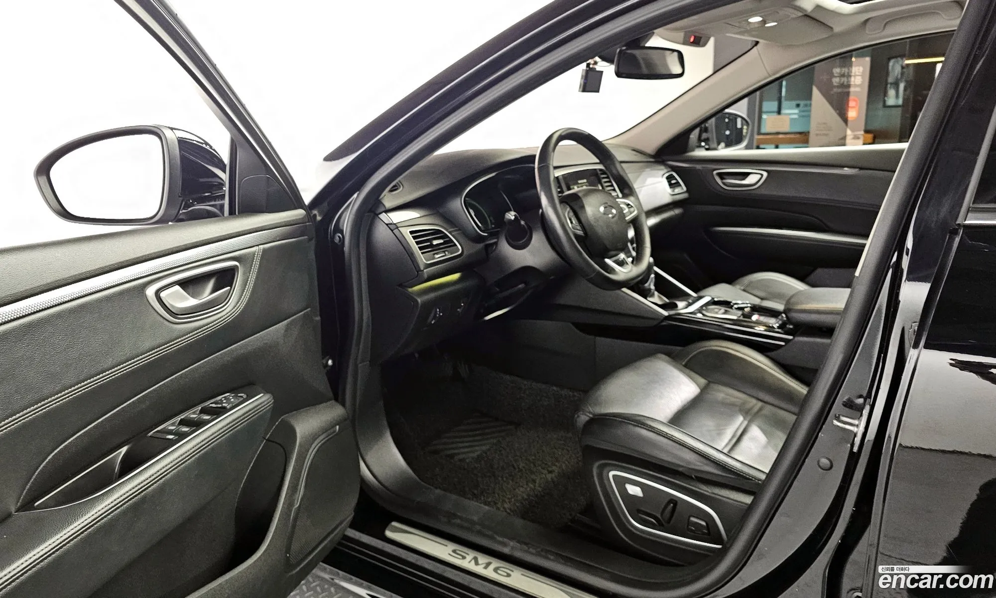 Korex Auto Trade - фотография 17204129