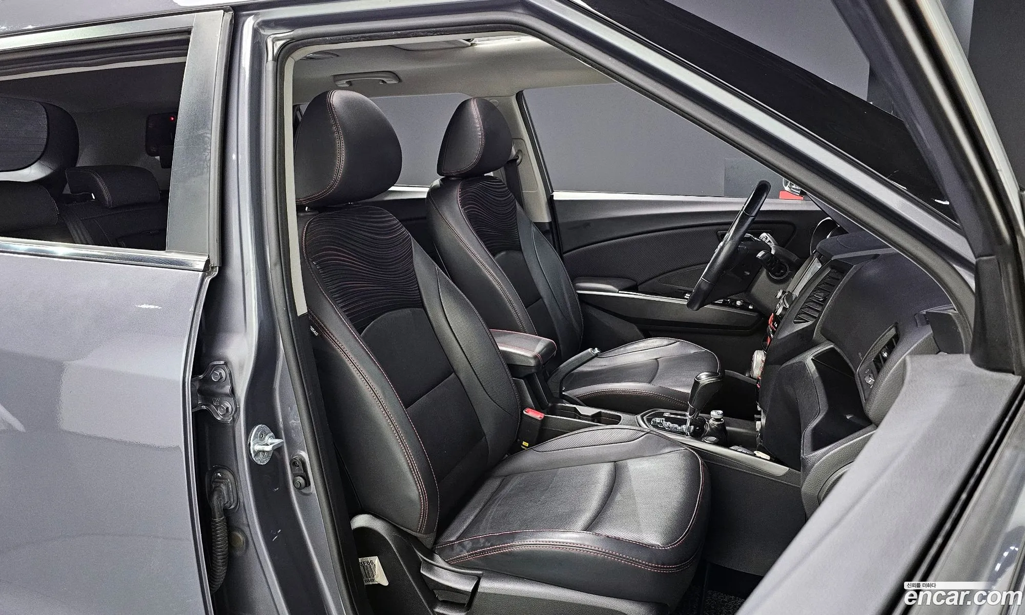 Korex Auto Trade - фотография 17506190
