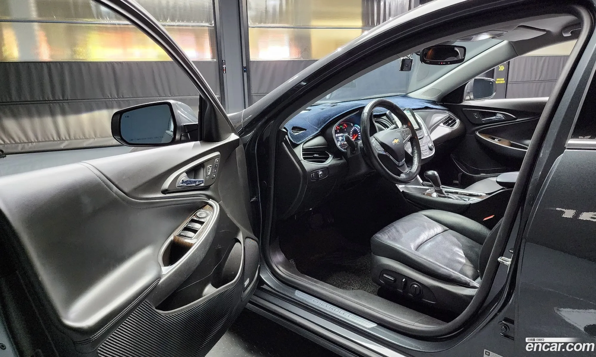 Korex Auto Trade - фотография 7316221