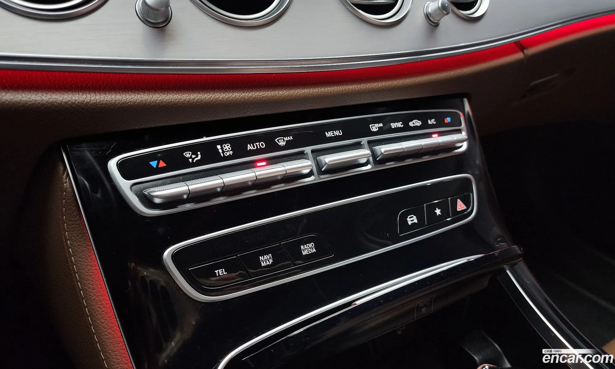 E-Class W213E250 Avantgarde - фотография 18144046