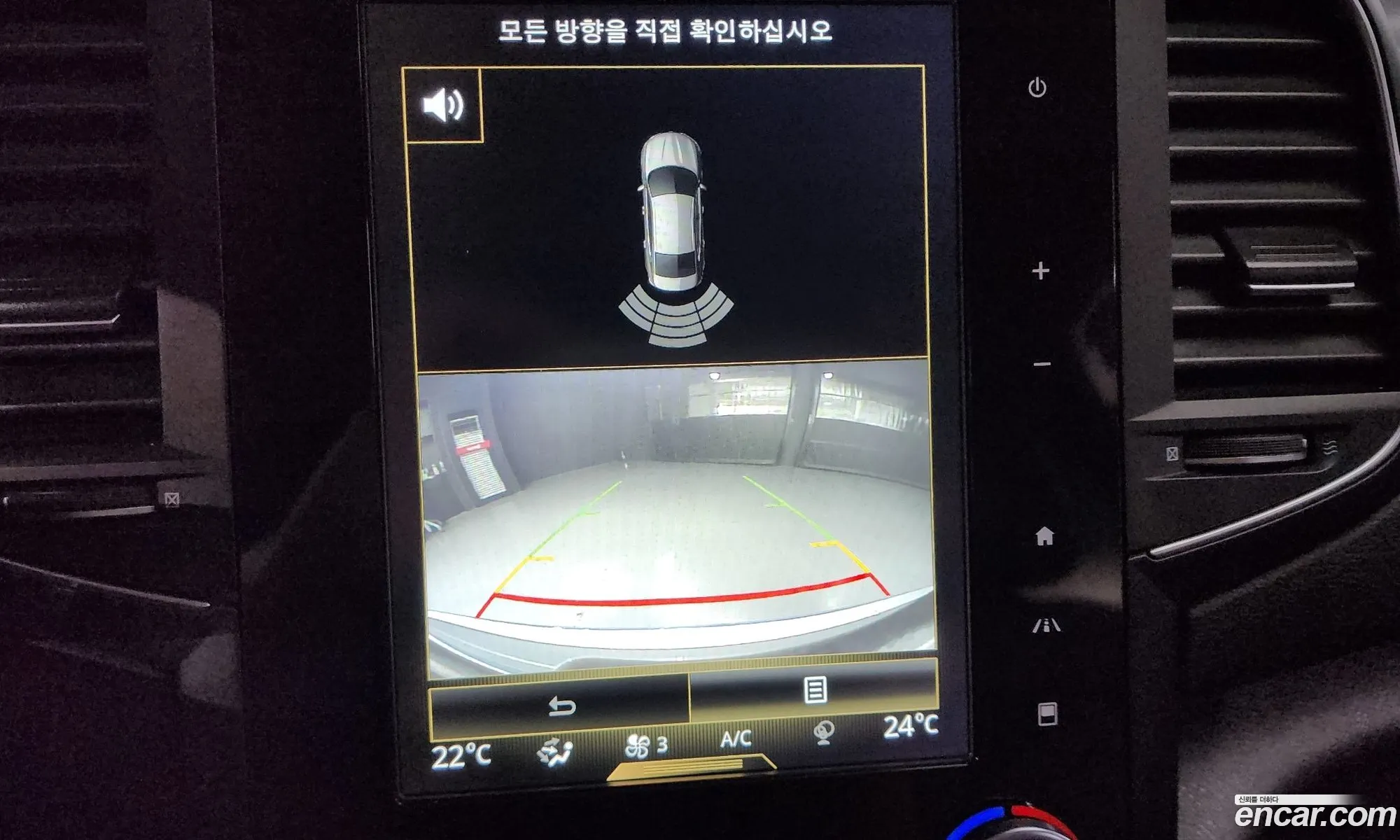 Korex Auto Trade - фотография 929040