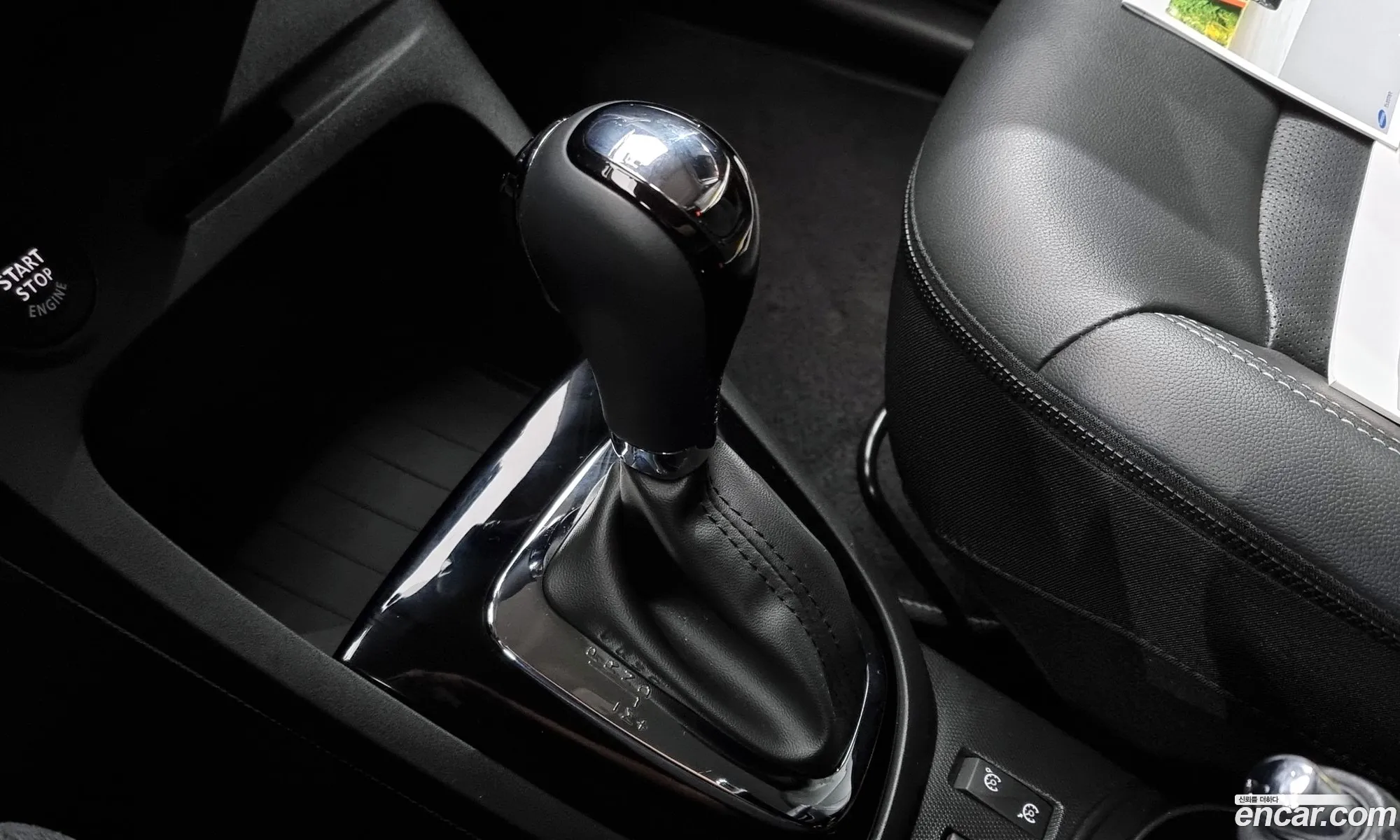 Korex Auto Trade - фотография 4466649