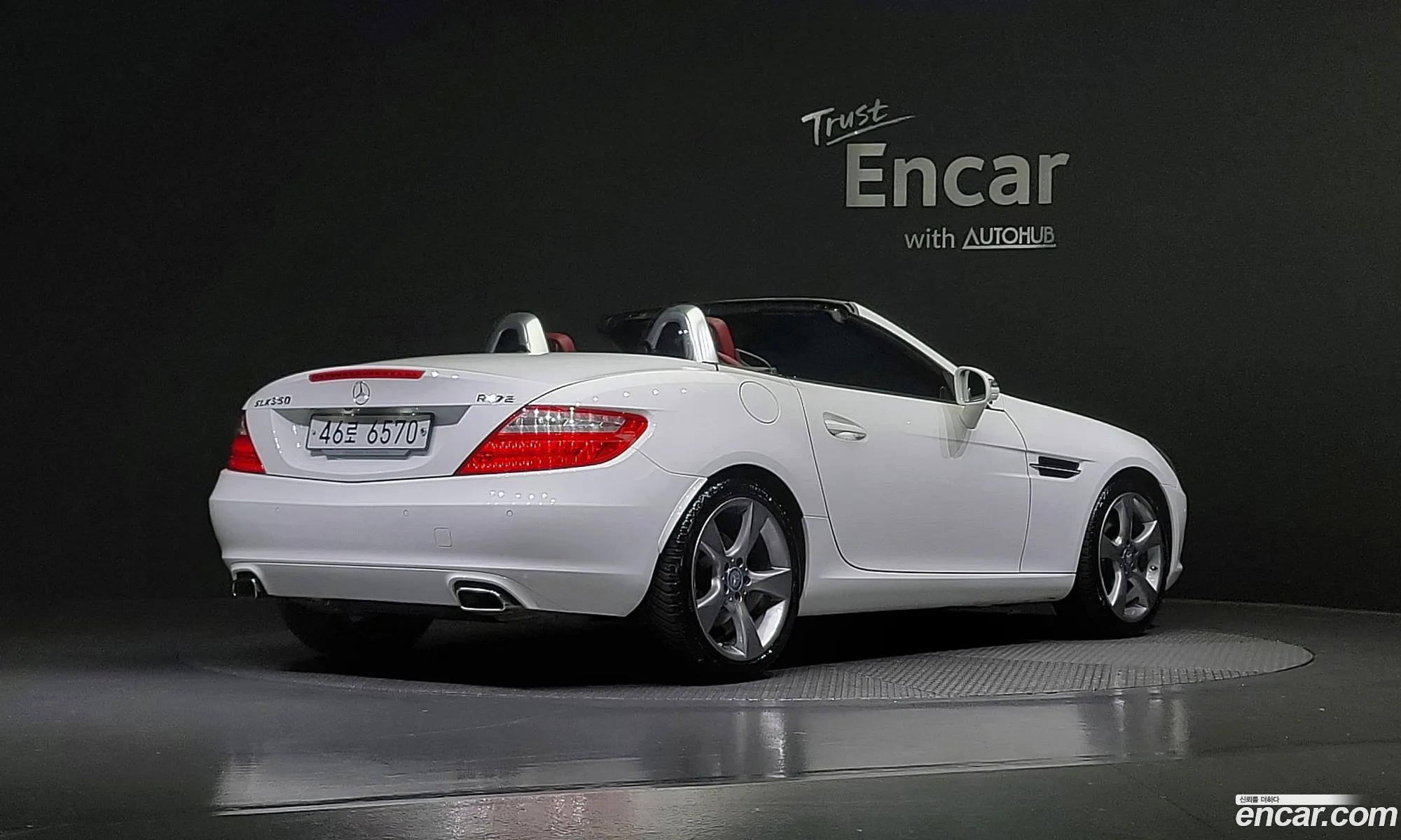 Mercedes-Benz Slk-Klasse Iii R172 200 Blue Efficiency 2015 - фотография 14826175