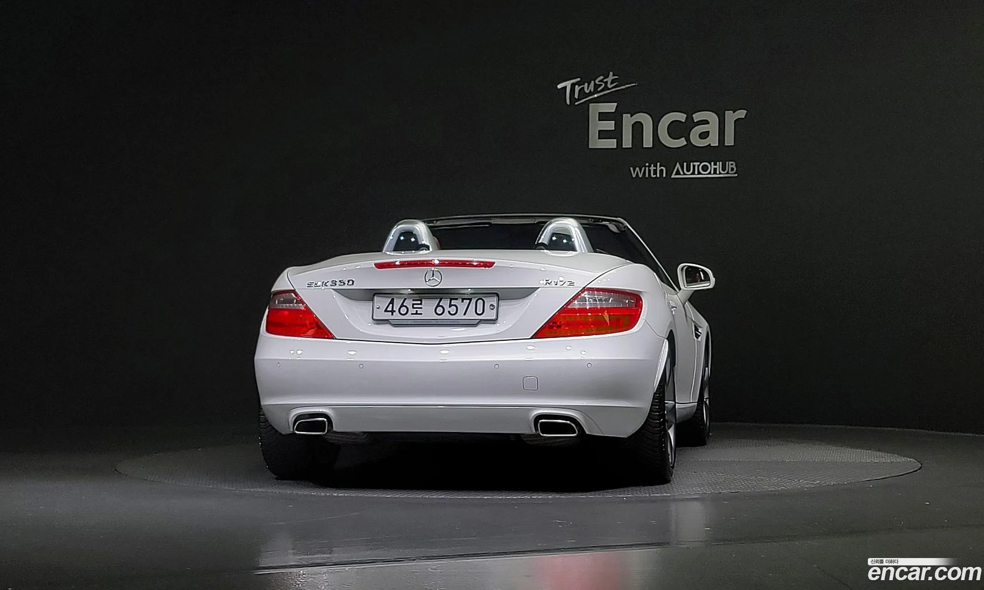 Mercedes-Benz Slk-Klasse Iii R172 200 Blue Efficiency 2015 - фотография 14826177